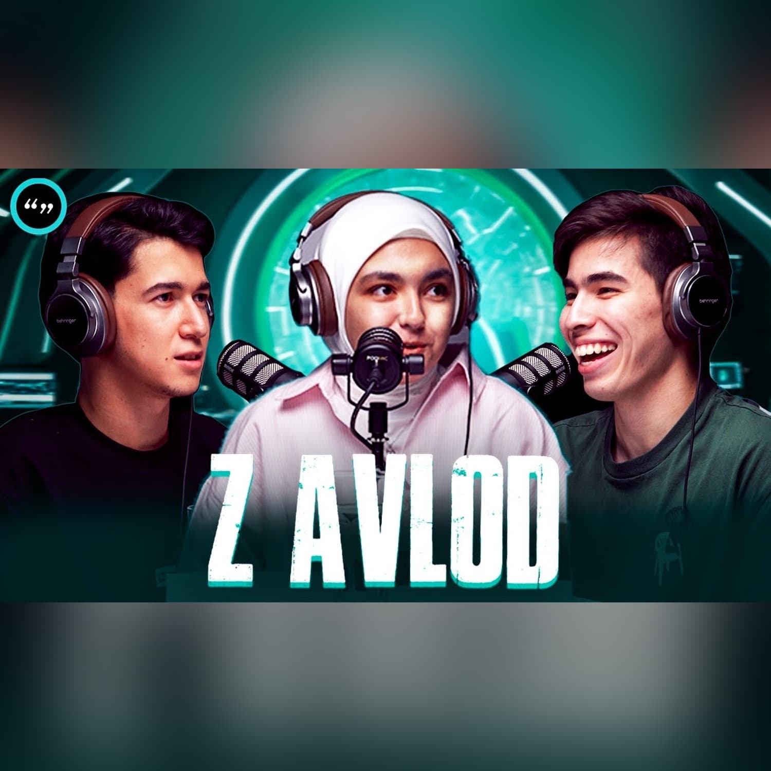 Z-avlod. Dunyoni o'zgartiradigan avlod Qo'shtirnoq