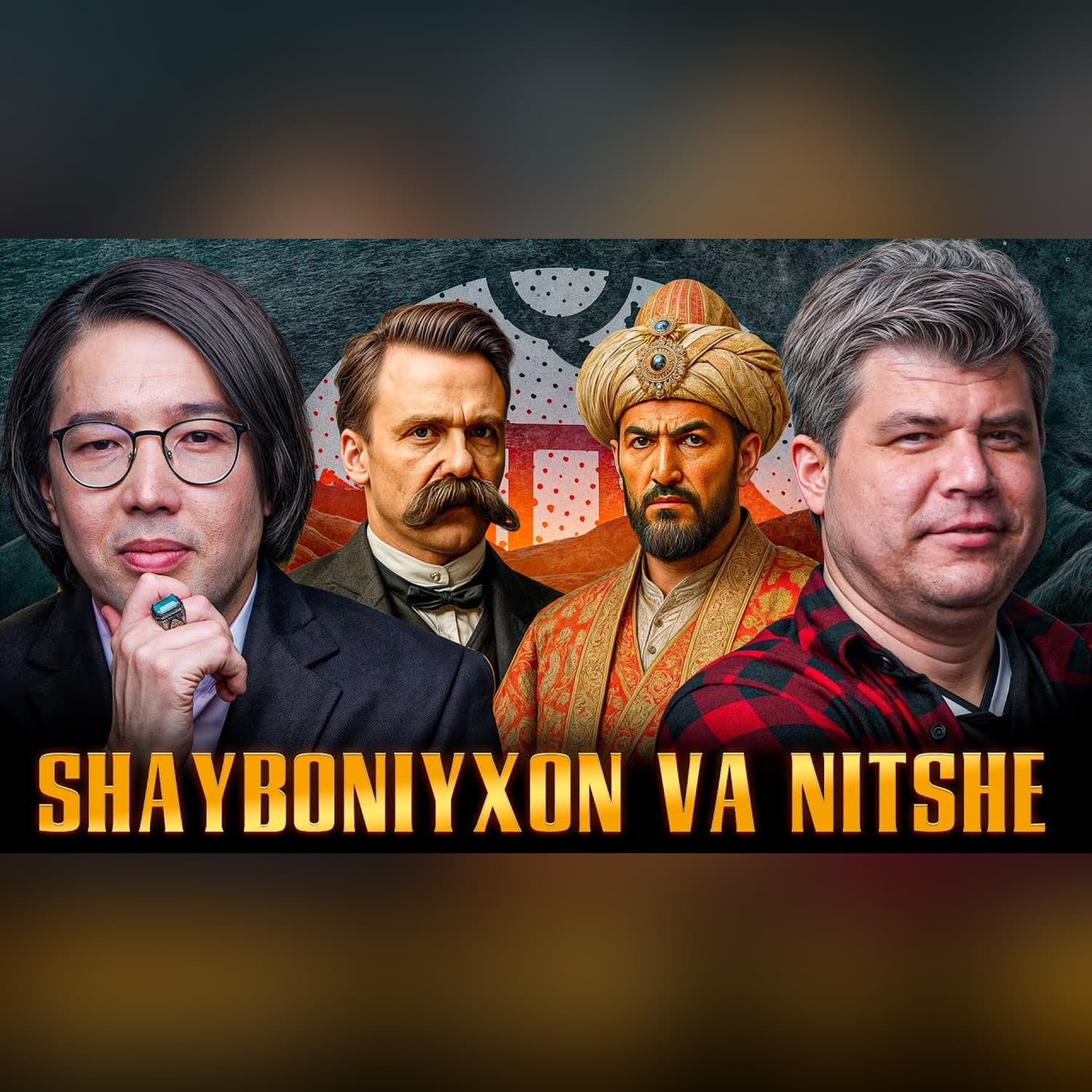 Baxtiyor Alimjanov: Shayboniyxon, antropologiya, tarix va siyosat haqida @QURULTOY