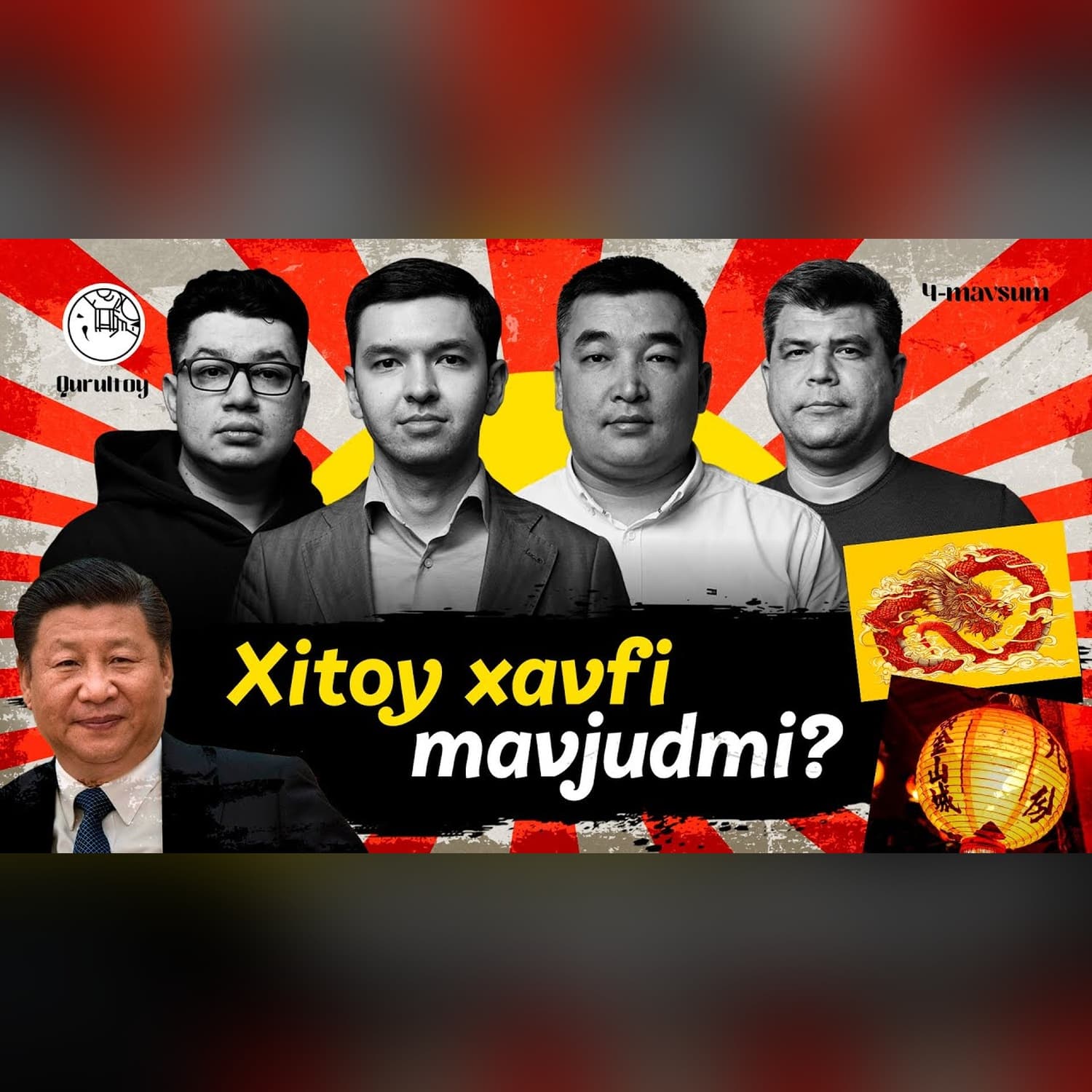 Xitoy — xatarmi? Ijtimoiy tarmoqlarda xitoyliklar haqidagi fikrlar qanchalik to‘g‘ri? @QURULTOY