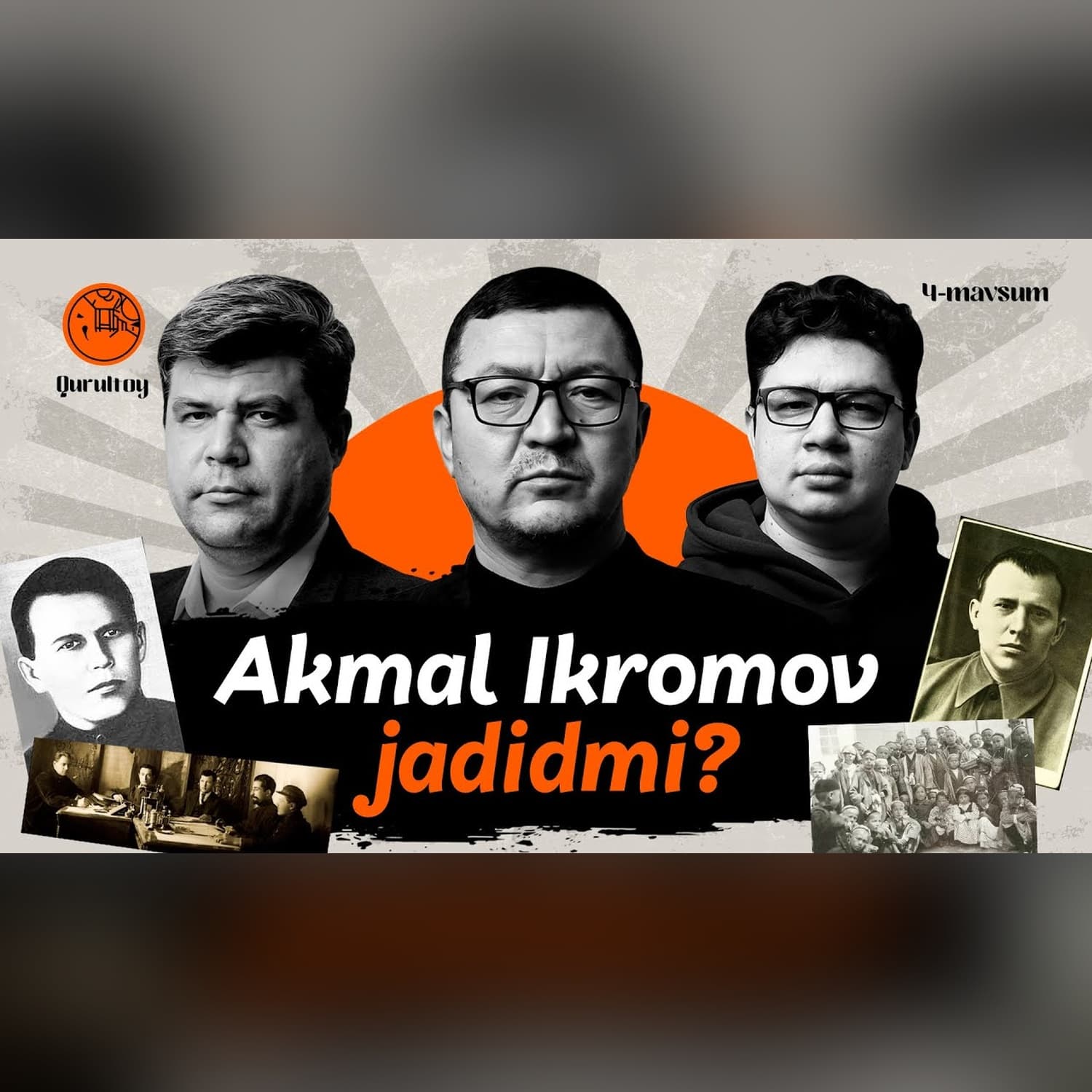 Akmal Ikromov kim? Akmal Ikromovga qanday baho beramiz? @QURULTOY