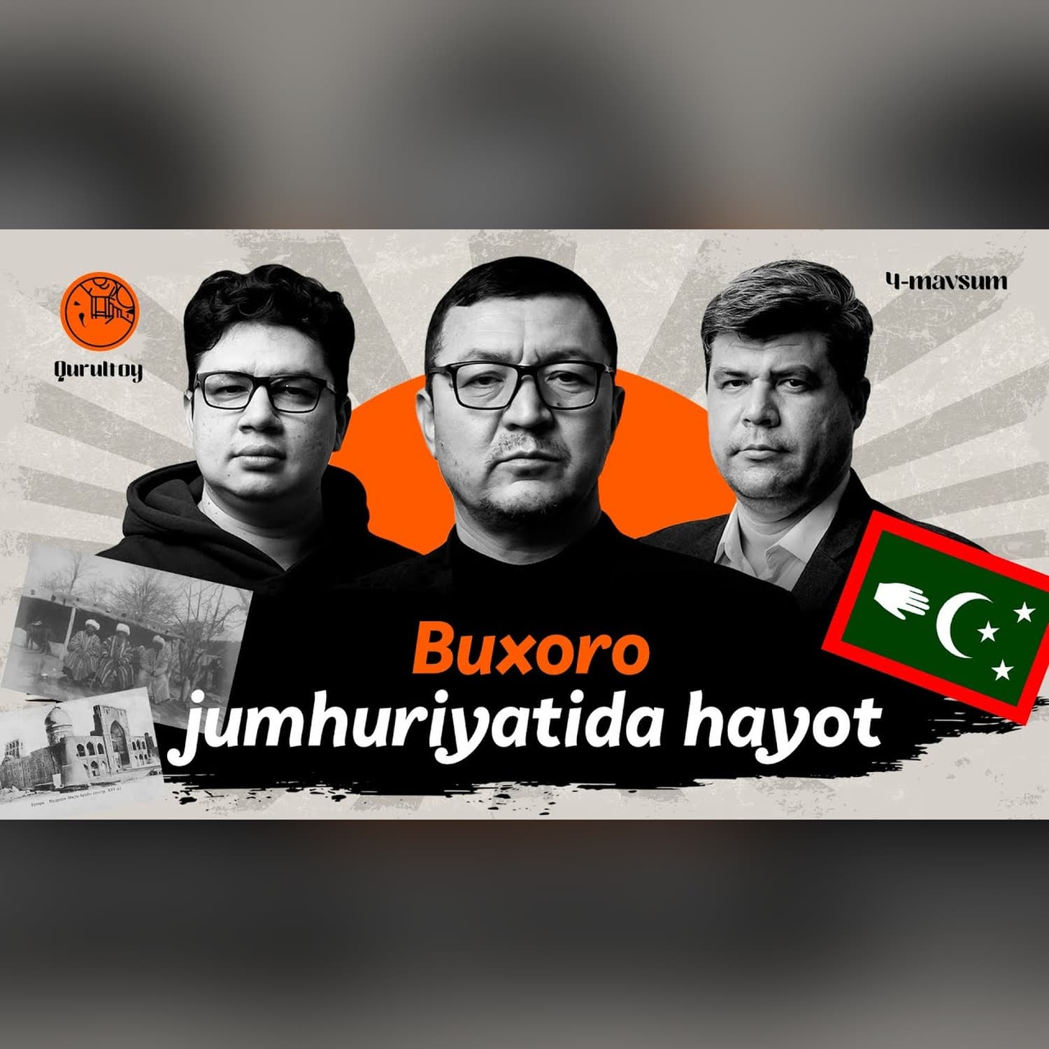 Buxoro jumhuriyatida aholiga ijtimoiy ko‘mak, ta’lim va ayollar huquqi @QURULTOY