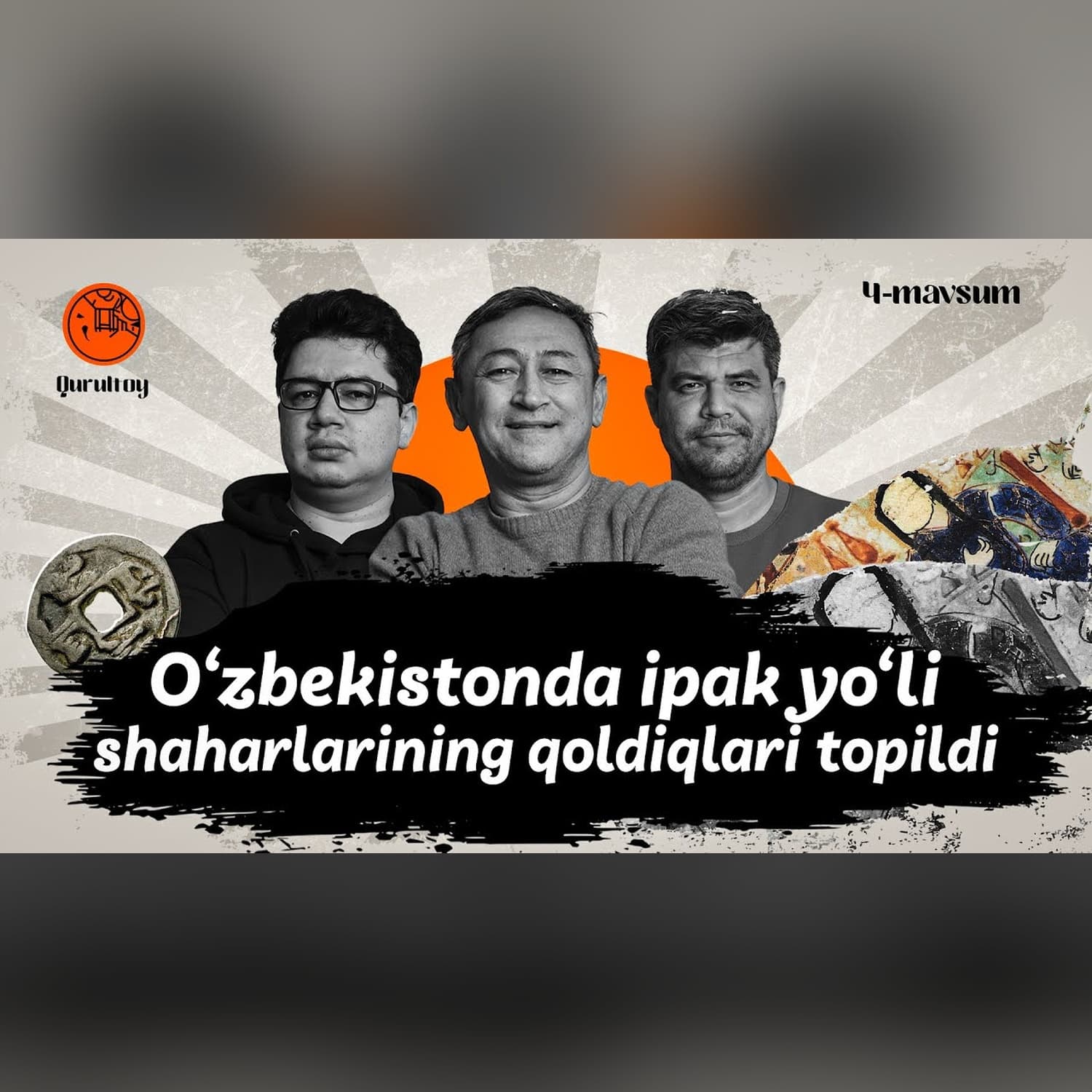 O‘zbekiston tog‘larida Ipak yo‘lining yo‘qolgan ikkita shahri topildi 2-QISM @QURULTOY