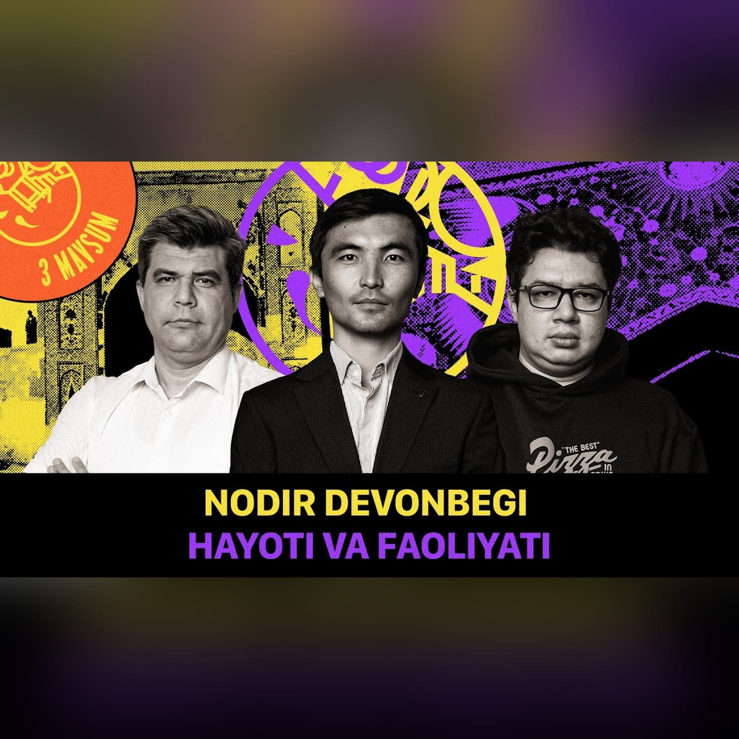 Nodir devonbegi — Buxoro saltanati tarixida muhim oʻrin tutgan yirik davlat arbobi @QURULTOY