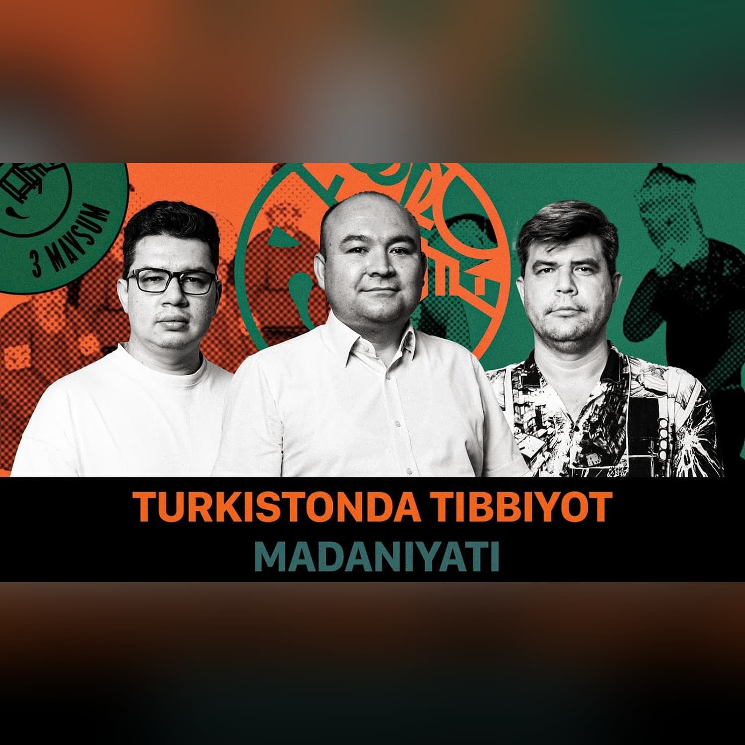Turkistonda tib madaniyati: xalq tabobati, soxta tabiblar va zamonaviy meditsina @QURULTOY