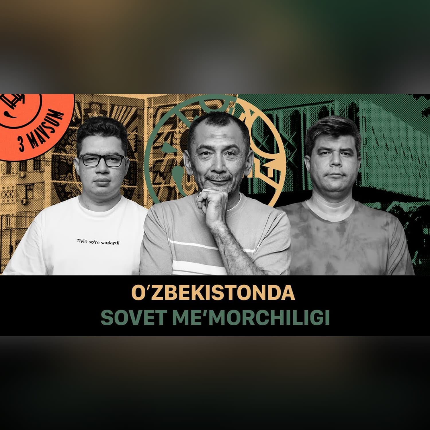 Oʻzbekistonda sovet meʼmorchiligi: Toshkent tarixi, arxitektura, mintaqamizdagi shaharlar @QURULTOY