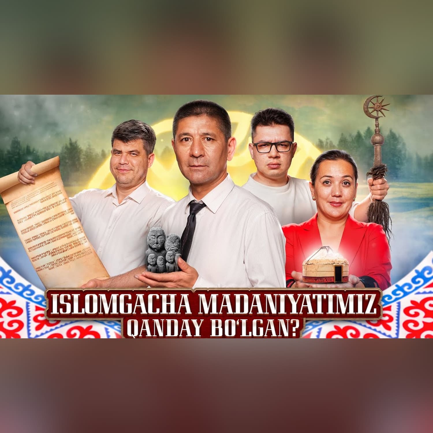 Markaziy Osiyoda islomgacha boʻlgan madaniyat: shaharsozlik, sanʼat va diplomatiya@QURULTOY