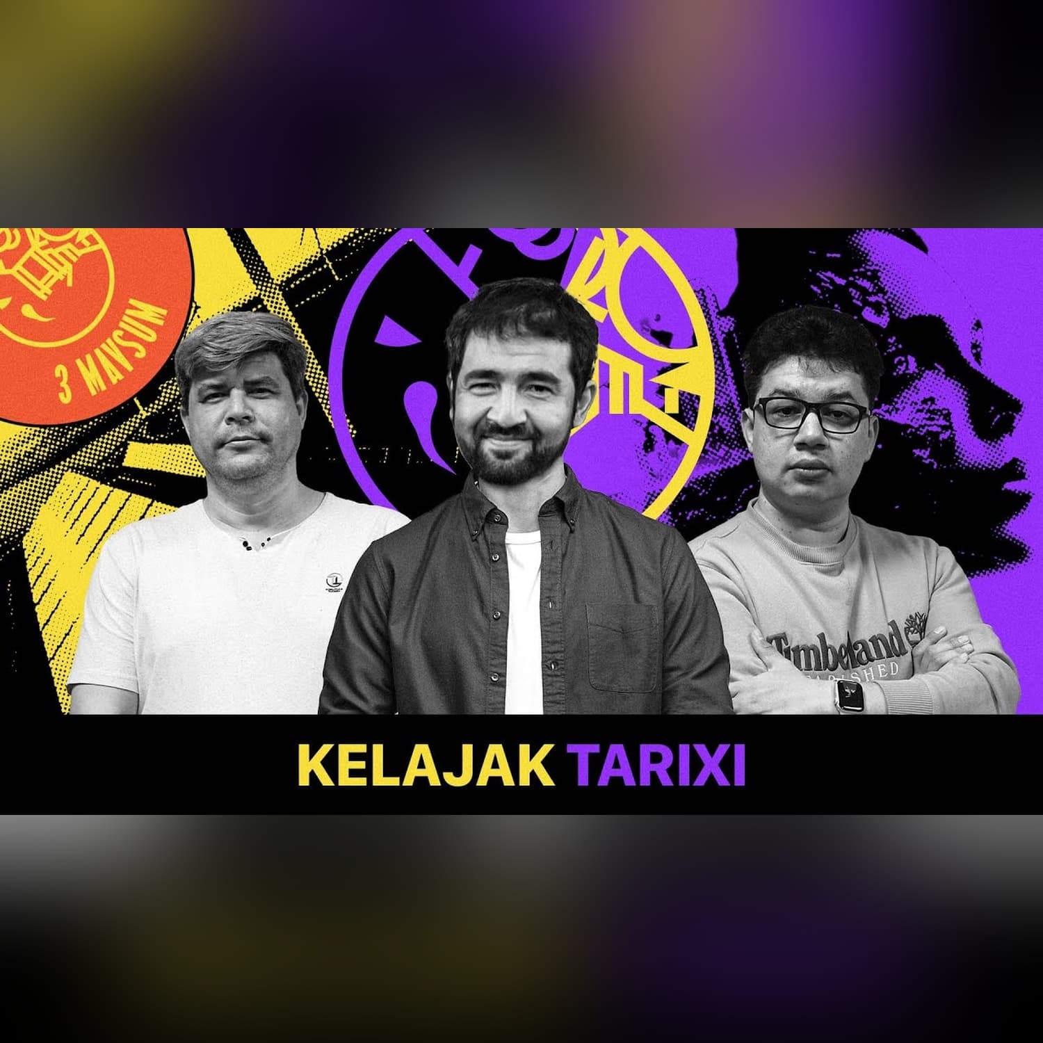 Kelajak tarixi: Odam va Yer, sunʼiy intellekt va din, atomni oʻzlashtirish @QURULTOY