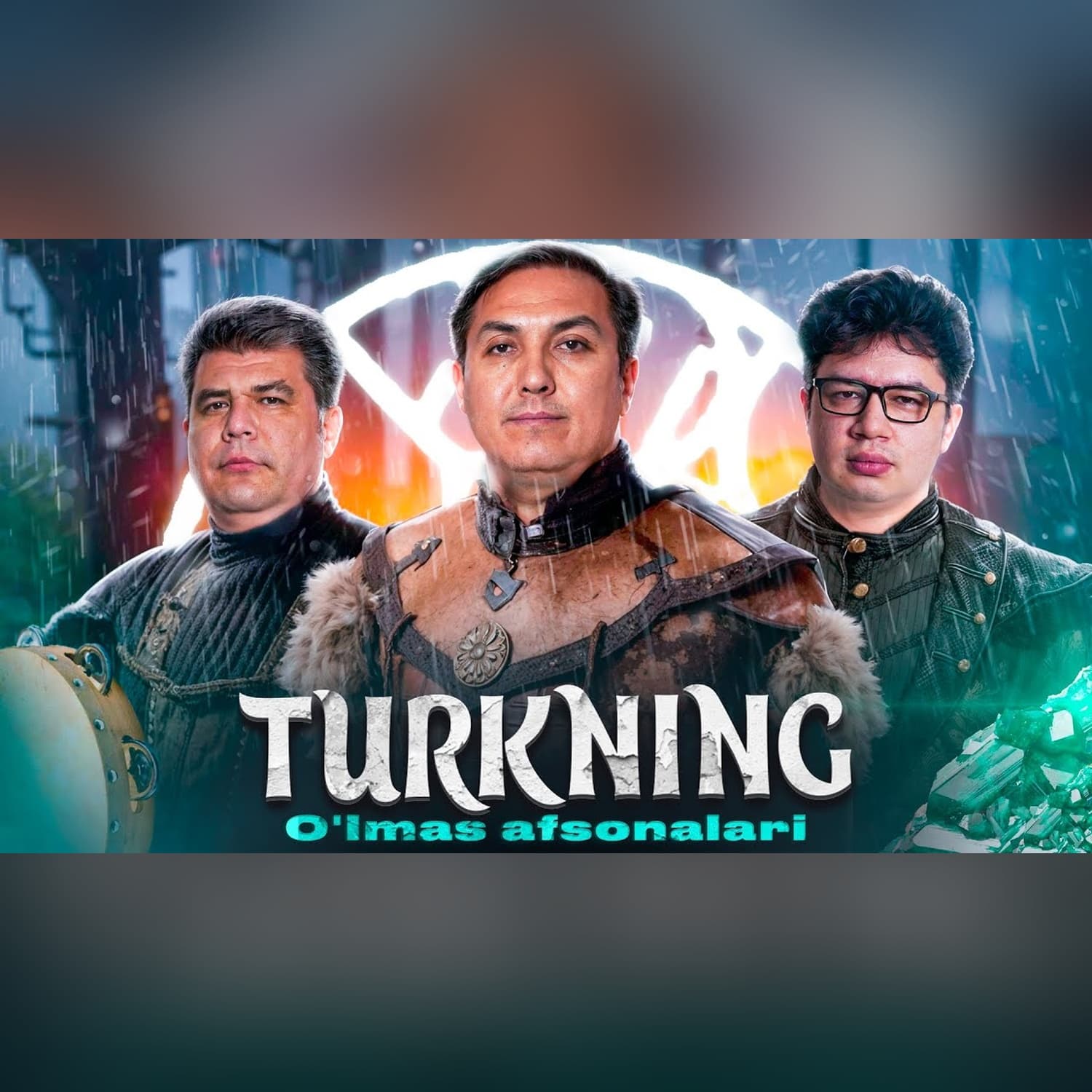 Islom davri adabiyotida turk mifologiyasi @QURULTOY