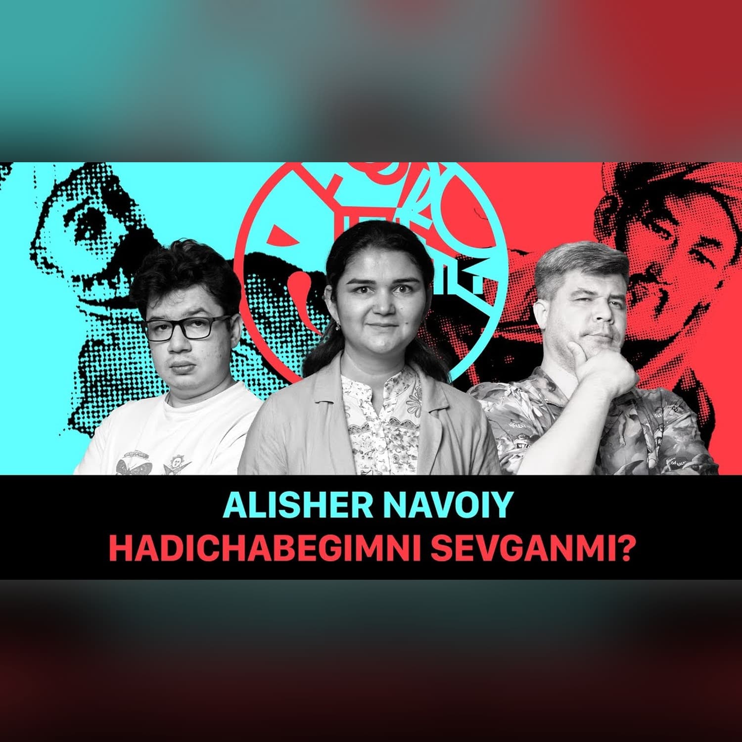 Alisher Navoiy asarlarining ilk devonlari, shoir ijodining nomaʼlum qirralari @QURULTOY