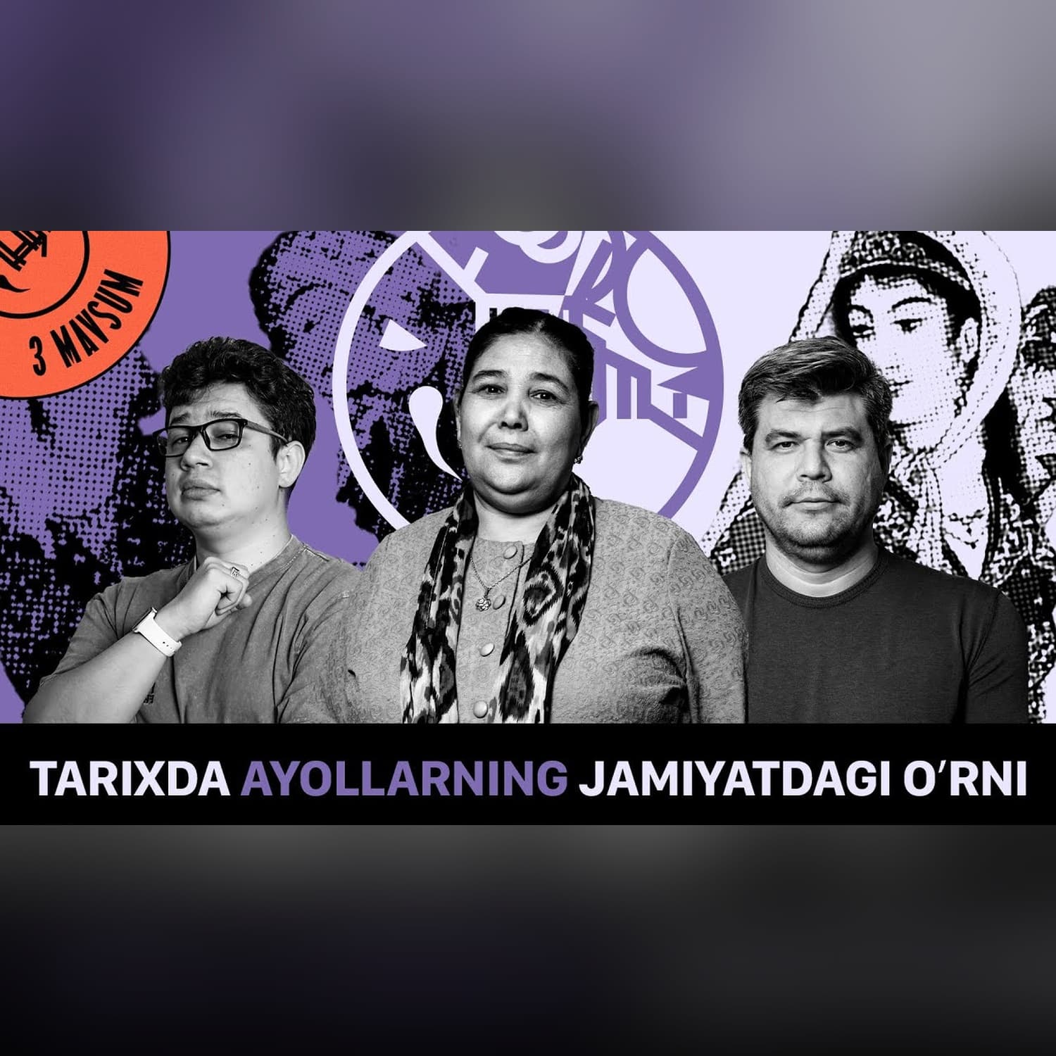 Ayollar va jamiyat: vaqflar, qozilar, nafaqa hamda chingiziy malikalar @QURULTOY