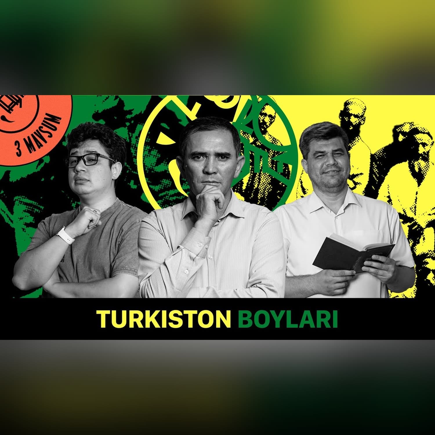 Turkiston boylari, “Tujjor” gazetasi va Saidkarimboy Saidazimboy bosib oʻtgan yoʻl @QURULTOY