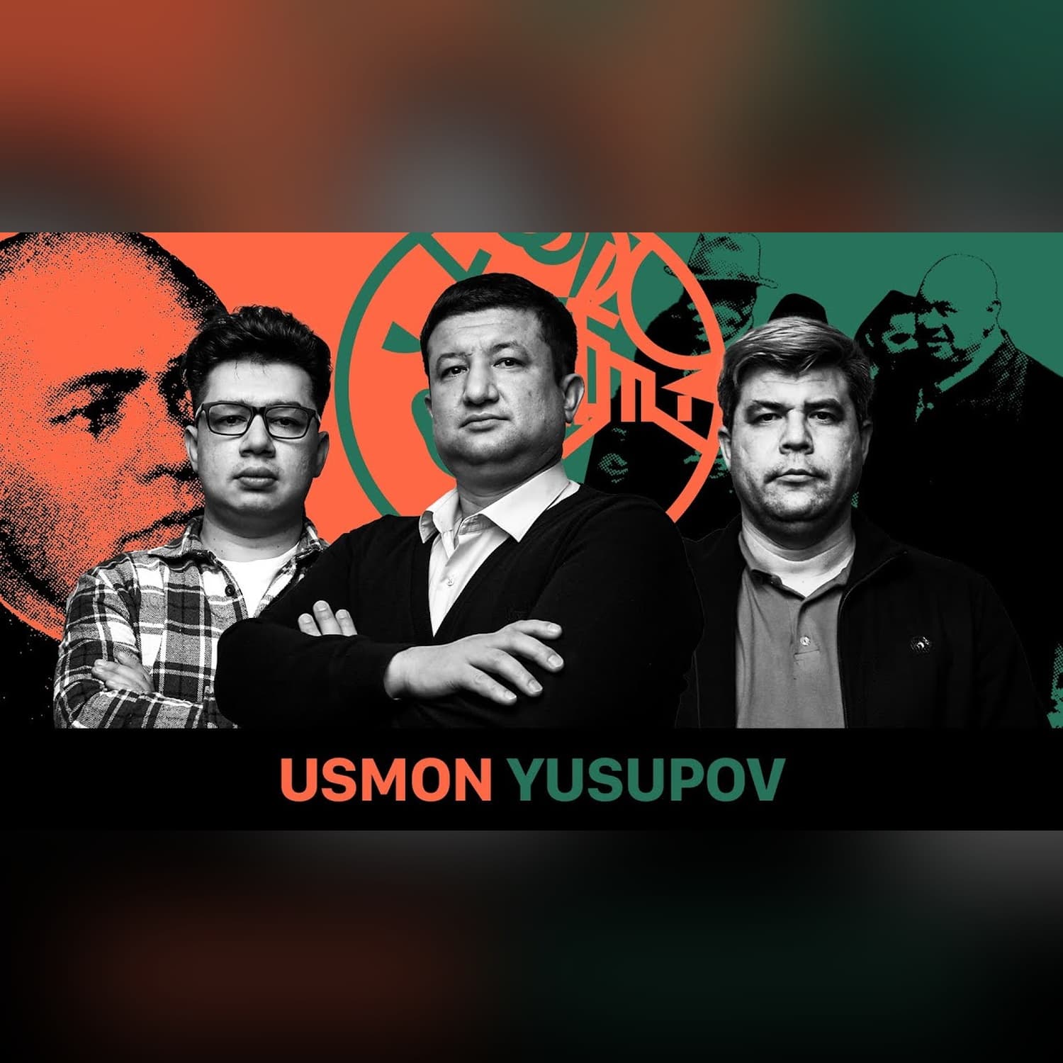 Usmon Yusupov -  Fargʻona kanali, Amir Temur qabrining ochilishi va partiya @QURULTOY