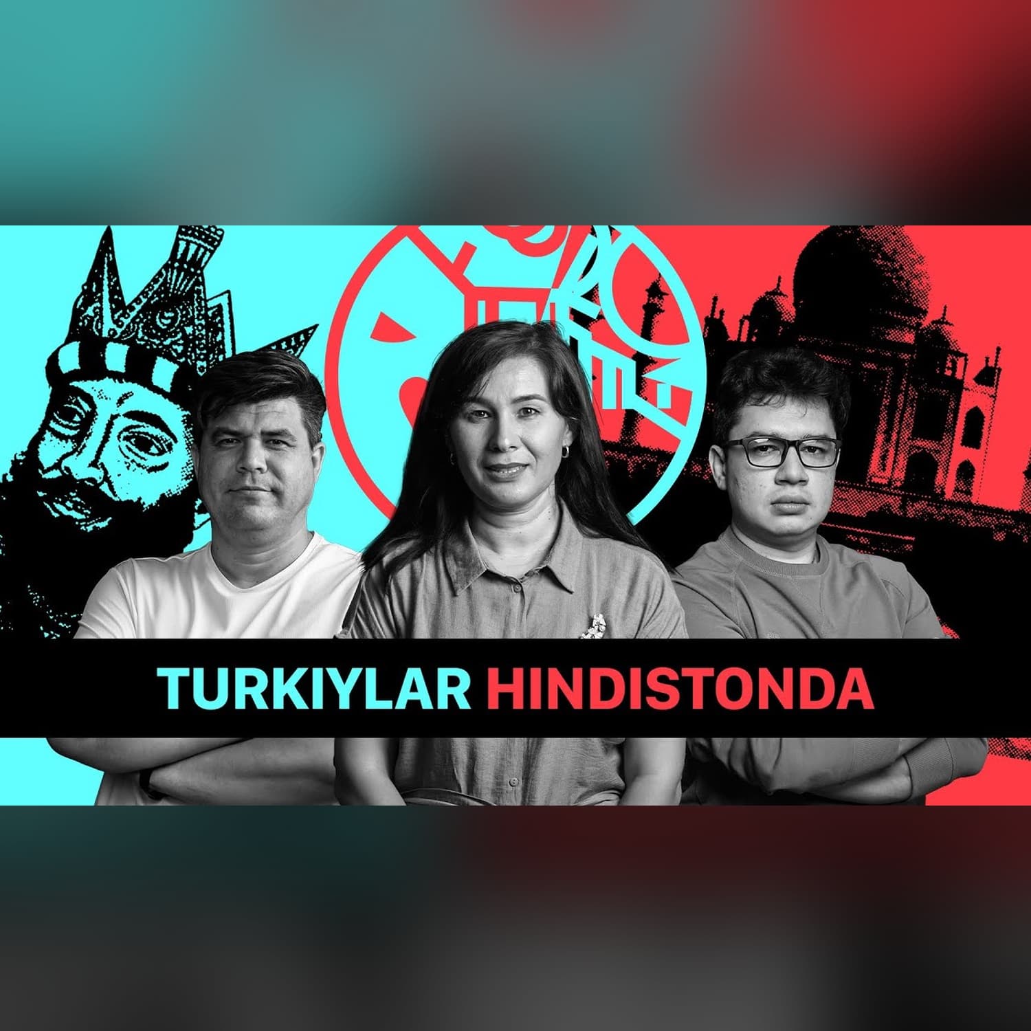 Boburgacha Hindistonni zabt etgan turkiylar – Ular kim edi? @QURULTOY