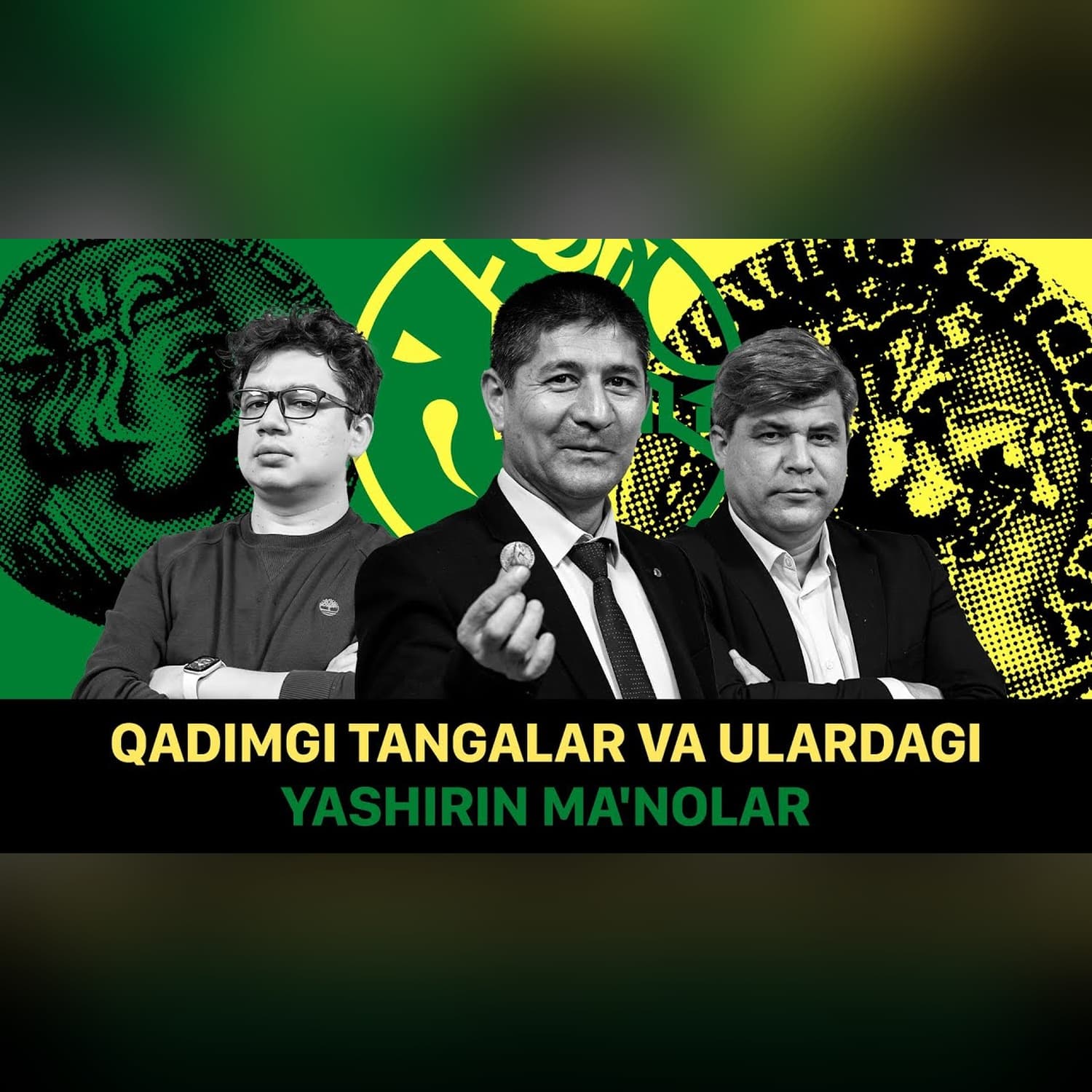 Markaziy Osiyoda tangachilik: Ajdodlarimiz qanday tangalarni ishlatishgan? @QURULTOY