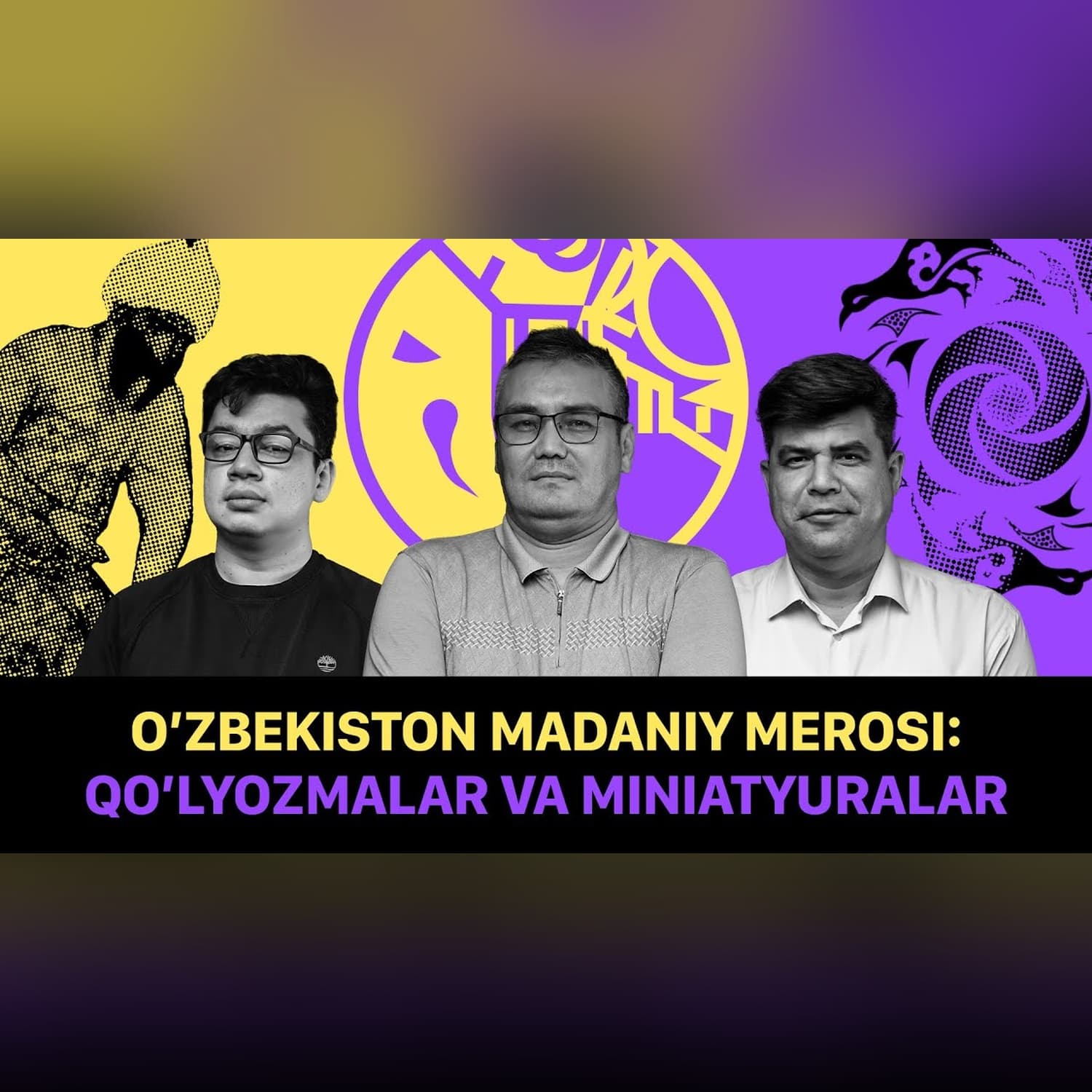 Shayboniyxon va Turkon-Xotun qiyofasi qanday boʻlgan? Navoiy qimiz ichganmi? @QURULTOY