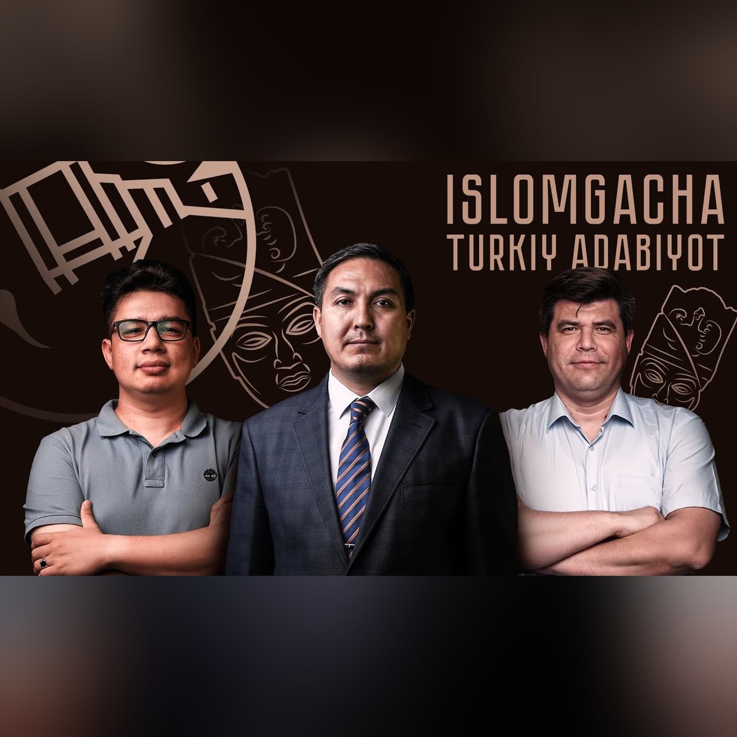 Turkiy adabiyot: xoqonlar tarixi, tosh bitiklari va yada toshlari @QURULTOY
