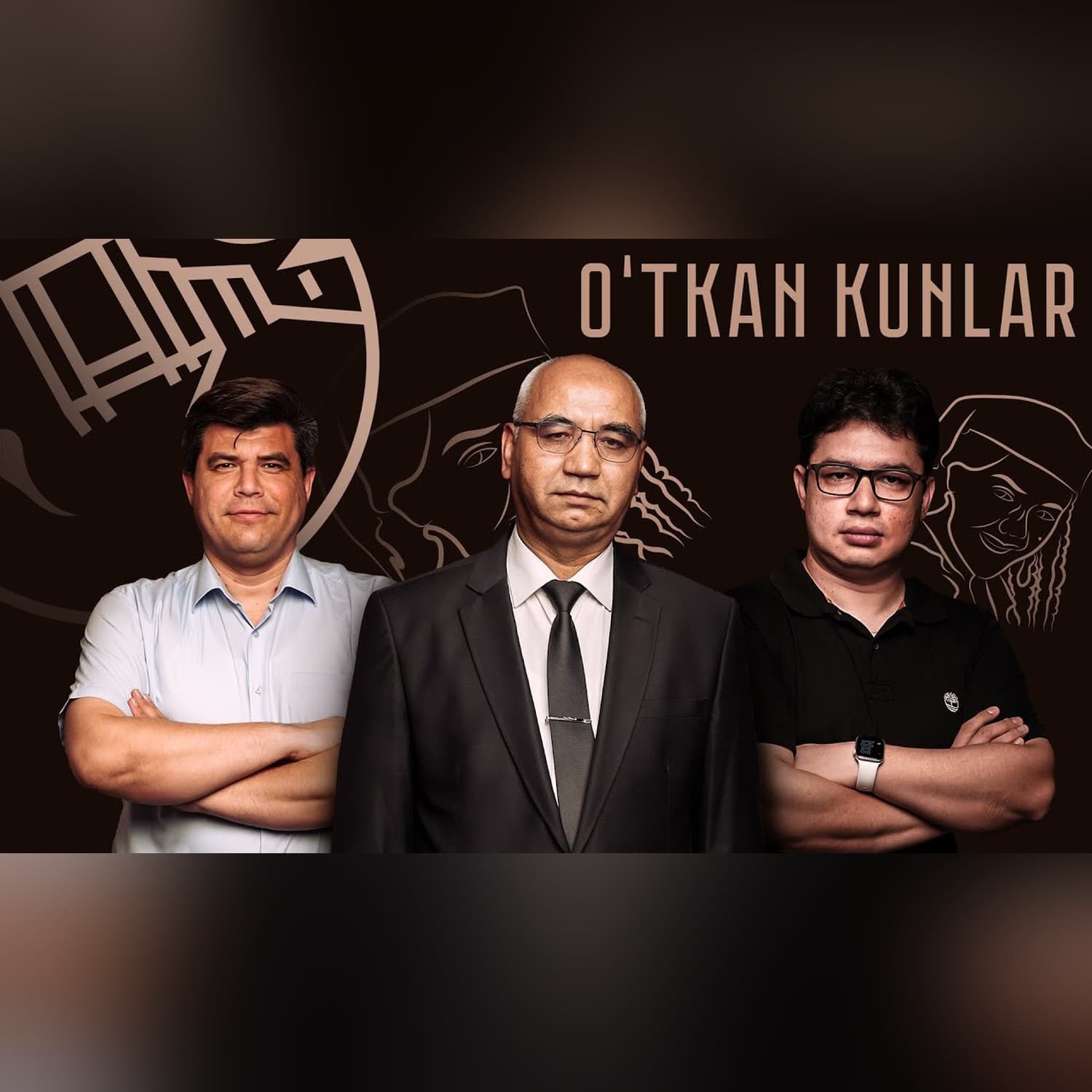 Oʻtkan kunlar — oʻzbek xalqining tarixi va siyosati haqidagi roman @QURULTOY