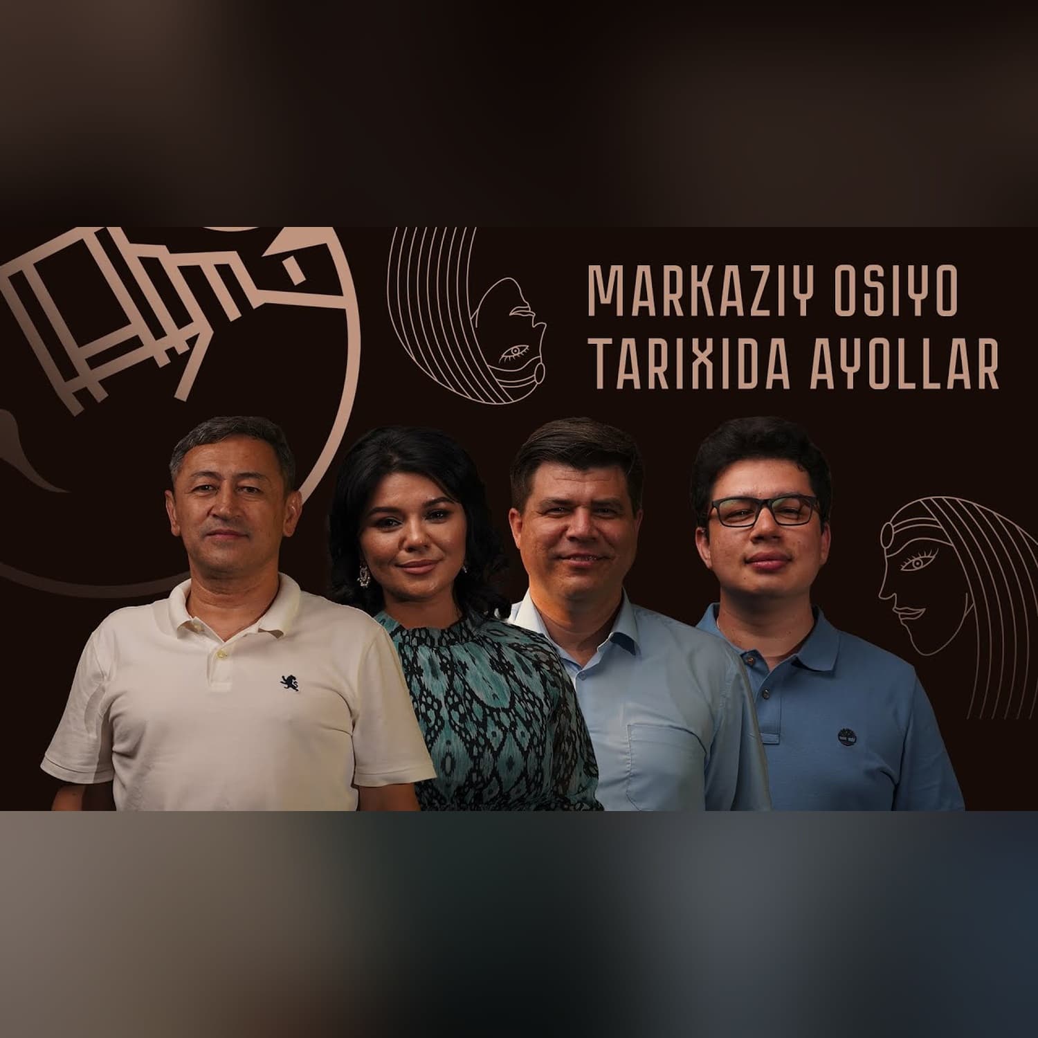 Ayollar tarixini doimo erkaklar yozgan Ӏ Turkon xotun, Xotinkent va matriarxat  @QURULTOY