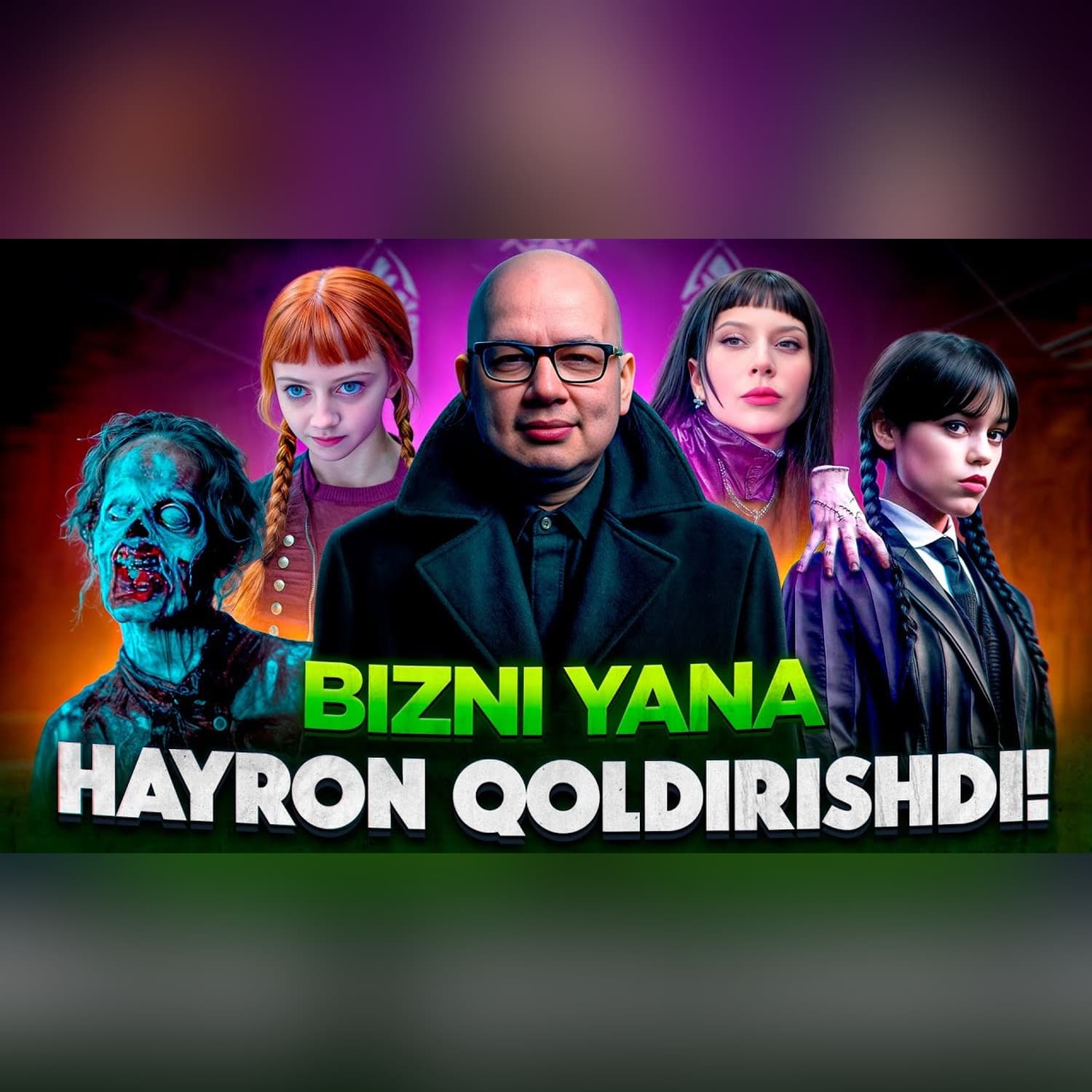 Wednesday - 2 mavsumning 2-bo‘limi tahlili ӏ 3-mavsumga tayyorgarlik ӏ Uensdey seriali tahlili