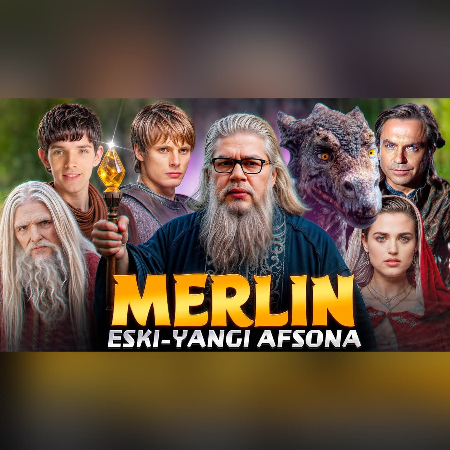 MERLIN seriallarining O‘ZBEK tilidagi tahlili ӏ Asl nostalgiya @SUSAMBILolami