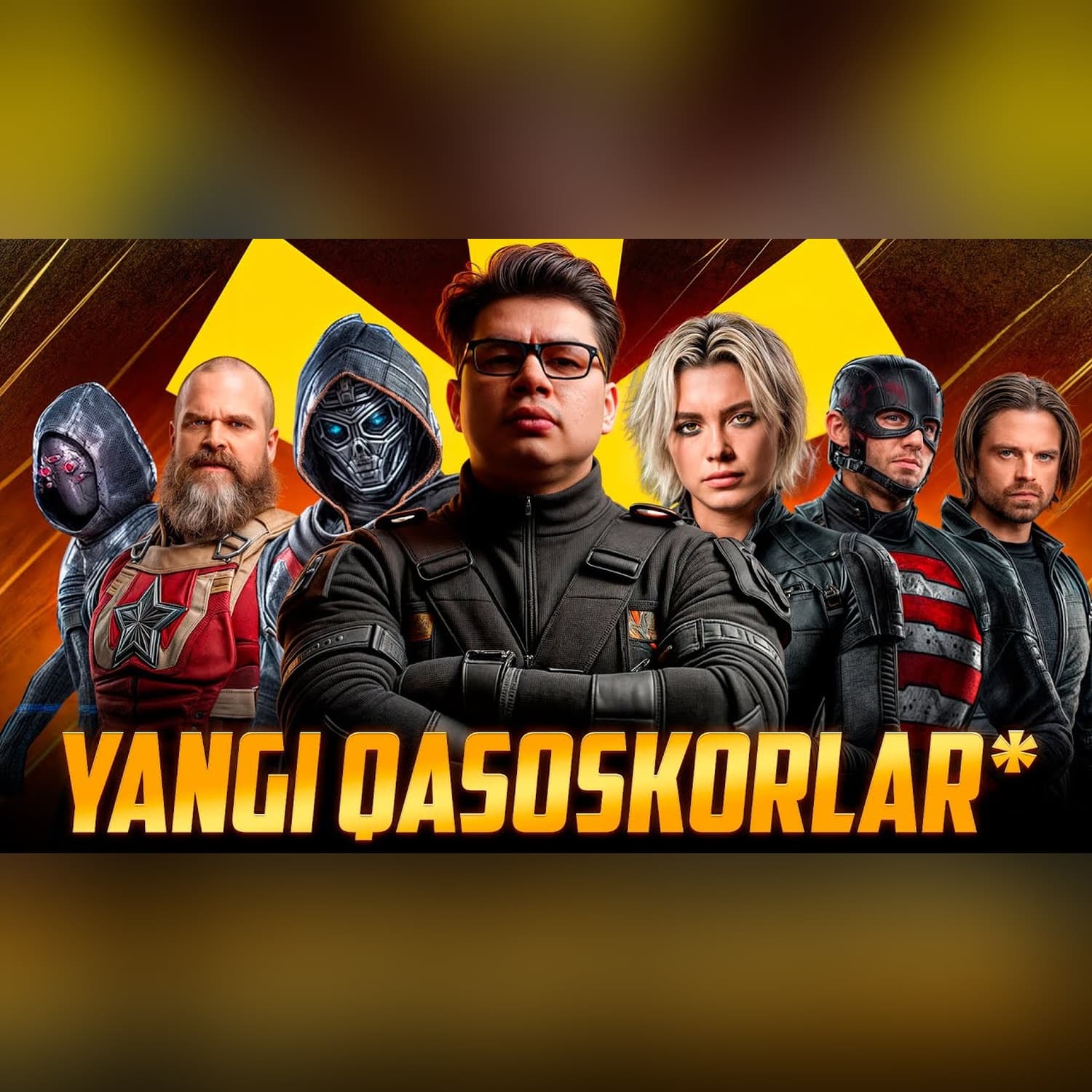 Yangi Qasoskorlar yoxud Momaqaldiroqlar* @SUSAMBILolami