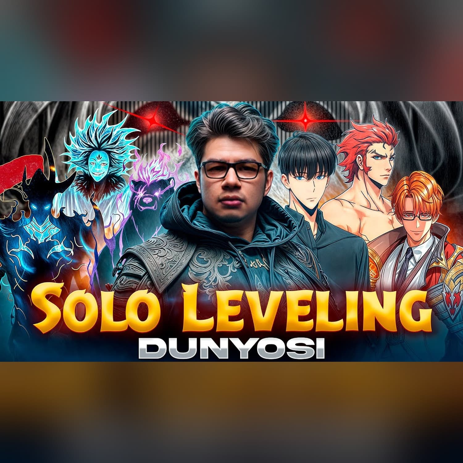 Solo Leveling - animening o‘zbek tilidagi tahlili @SUSAMBILolami