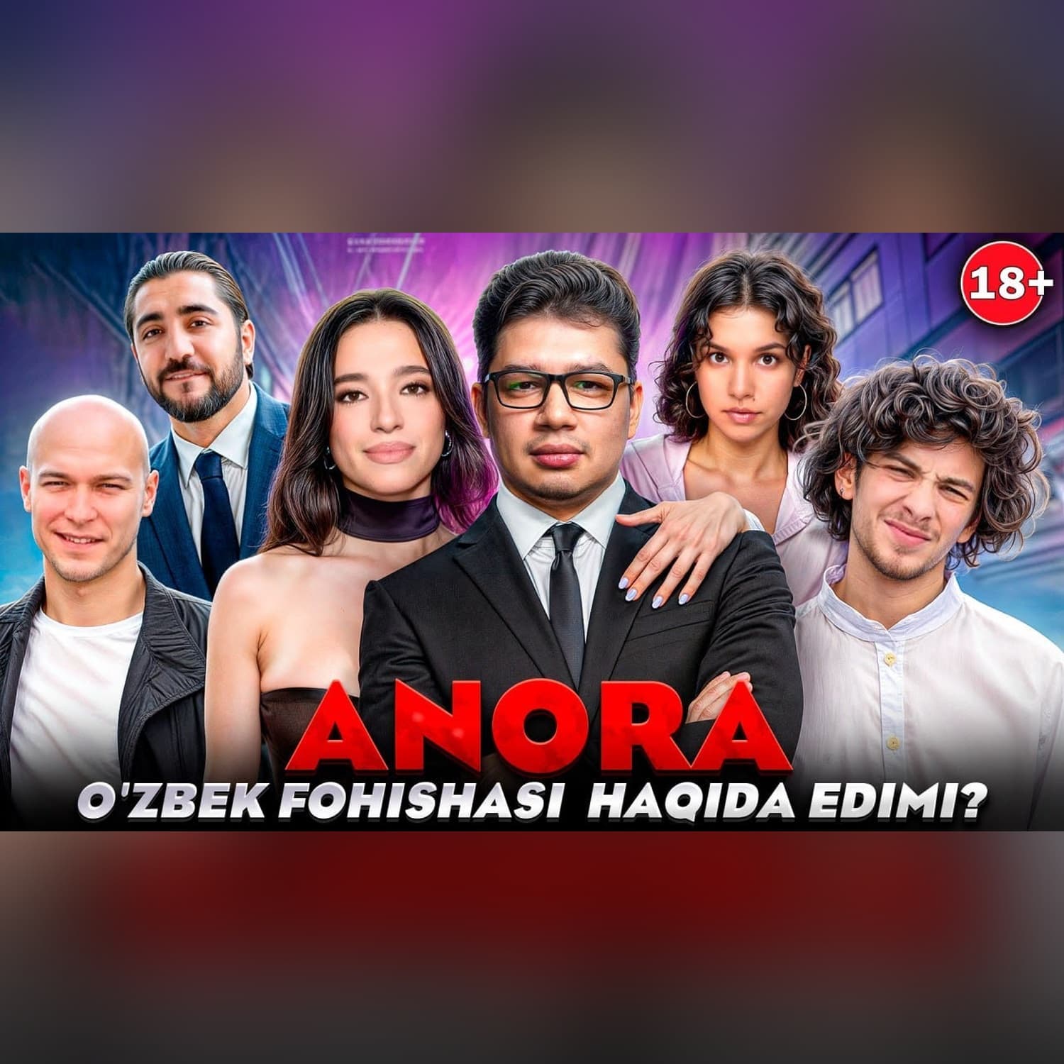 "ANORA" filmi "o‘zbek fohishasi" haqida edimi? Film OSKAR’ga arziydimi?  @SUSAMBILolami