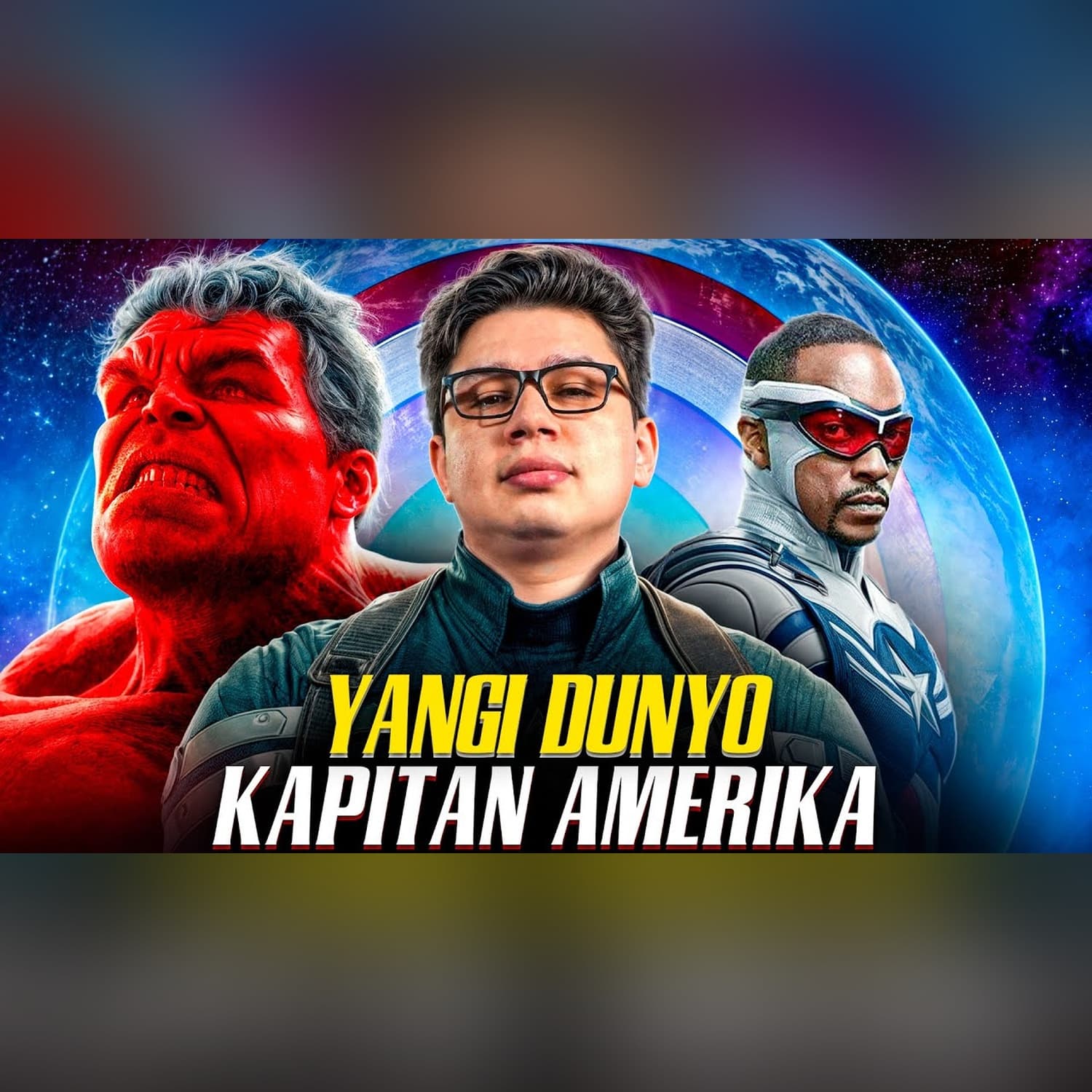 Yangi Kapitan Amerika, Yangi dunyo - filmning o‘zbek tilidagi tahlili @SUSAMBILolami