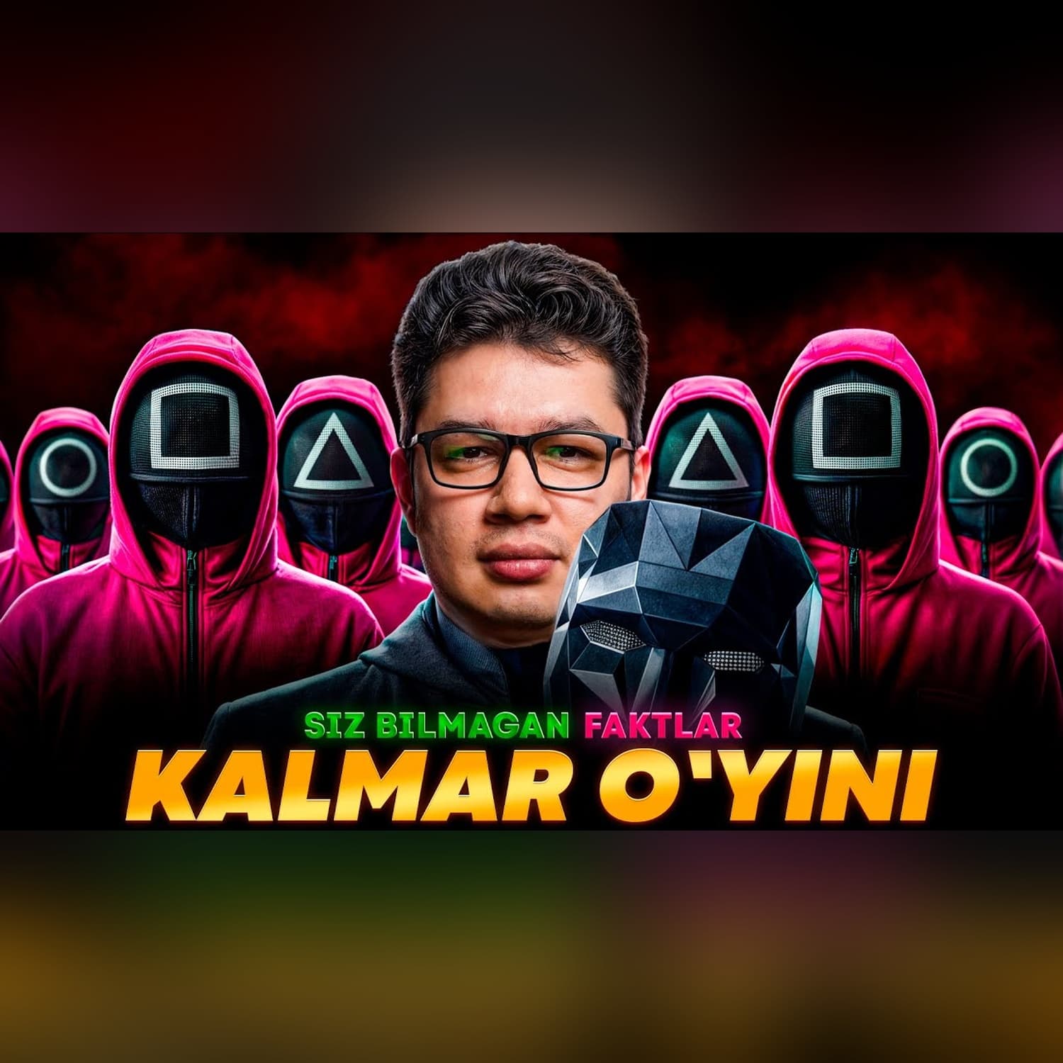 Kalmar o‘yini 2 MAVSUM ӏ Qiziqarli faktlar va ishoralar @SUSAMBILolami