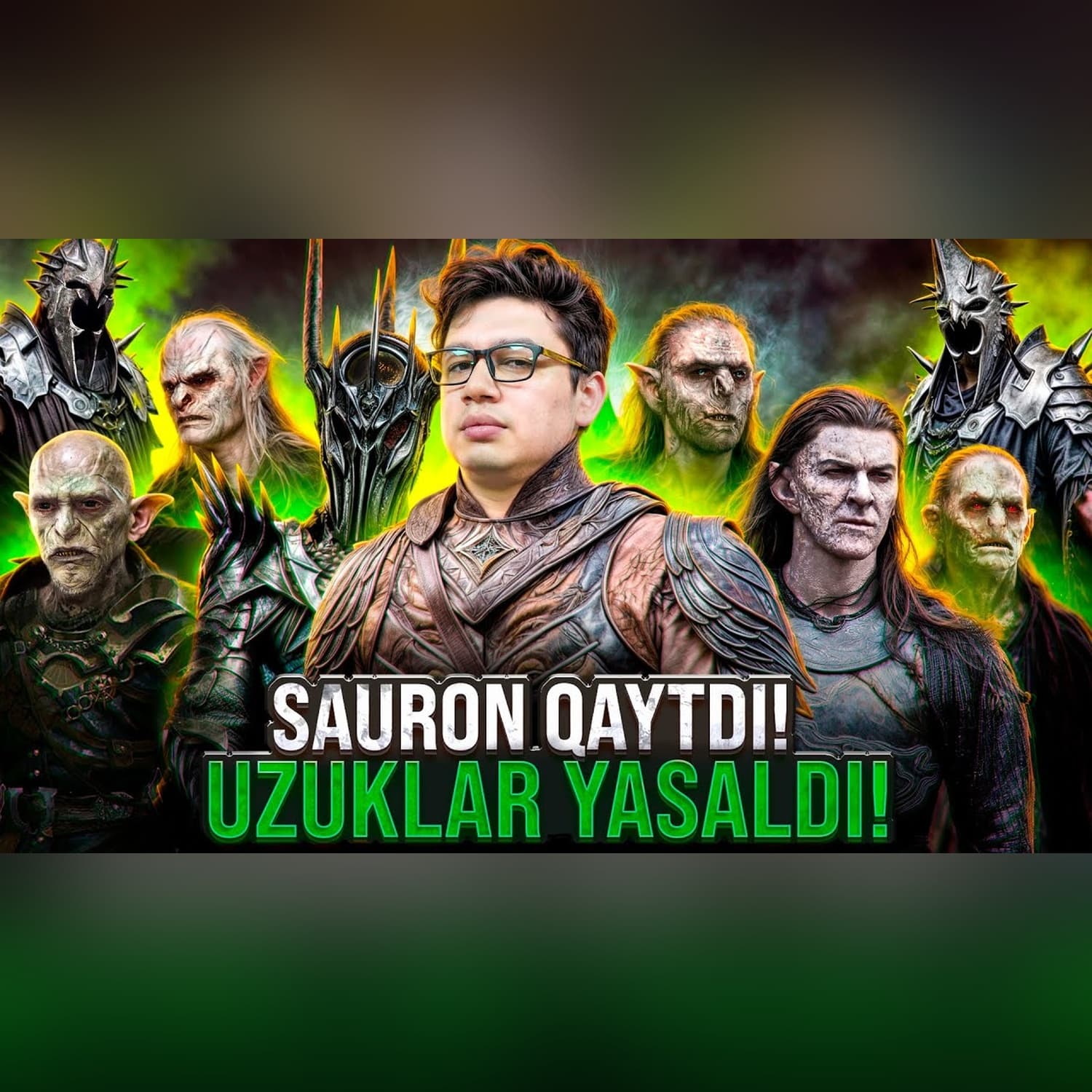 Uzuklar hukmdori: Qudrat uzuklari - 2 MAVSUM finalining tahlili @SUSAMBILolami