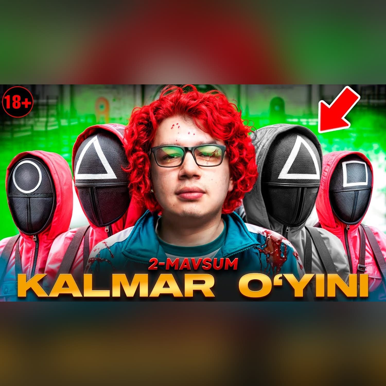 Kalmar Oʻyini 2 MAVSUM — Yangi faslda bizni nimalar kutmoqda? @SUSAMBILolami