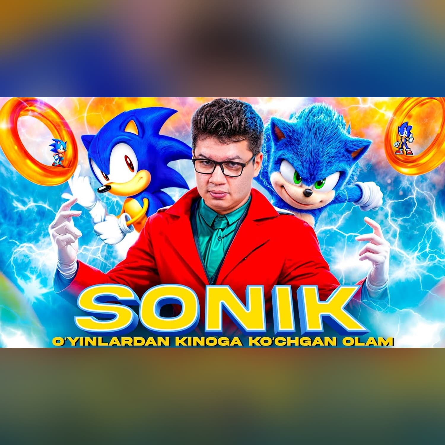 Sonik olami — barcha filmlar tahlili ӏ Sonik 3 filmi treylerining tahlili @SUSAMBILolami