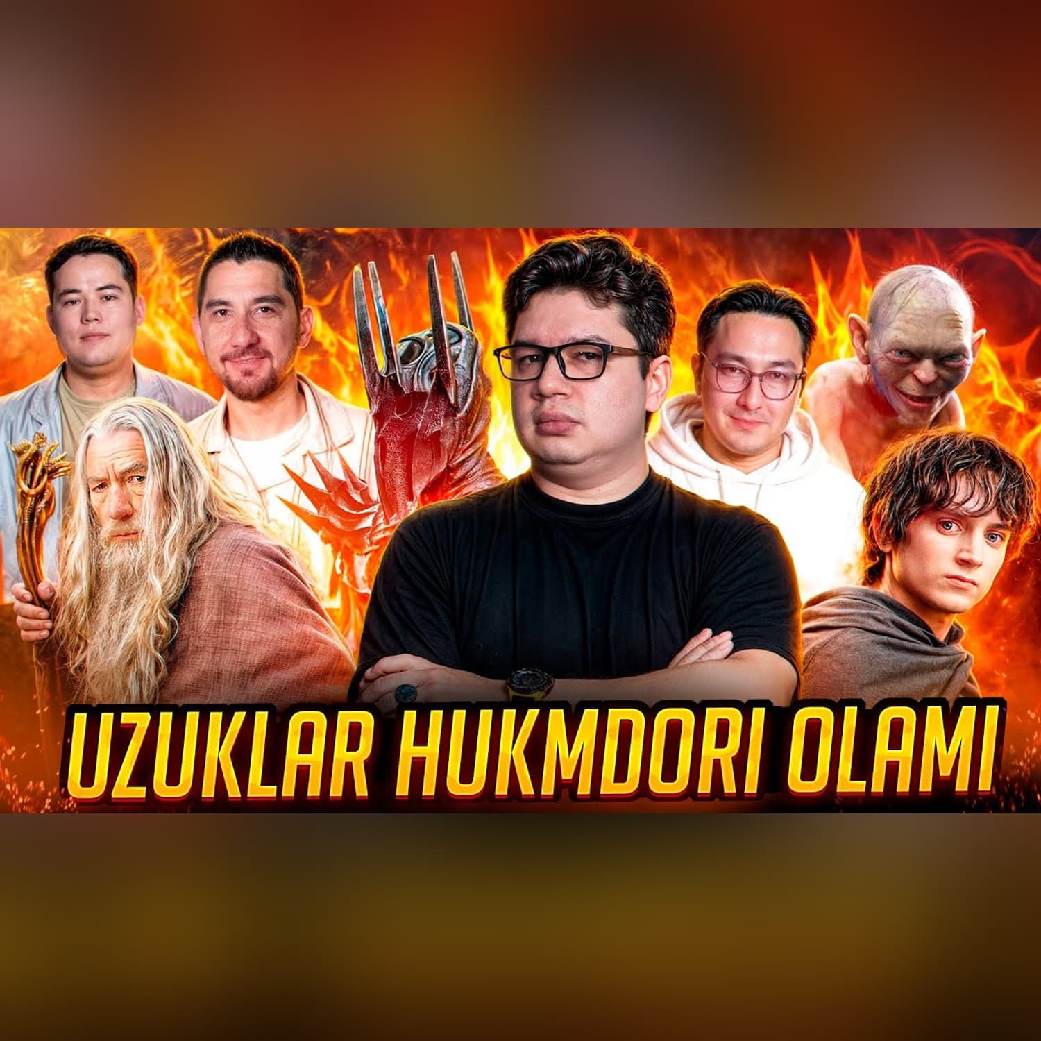 Uzuklar hukmdori va Hobbit trilogiyalari, Qudrat uzuklari seriali va Tolkin ijodi @SUSAMBILolami