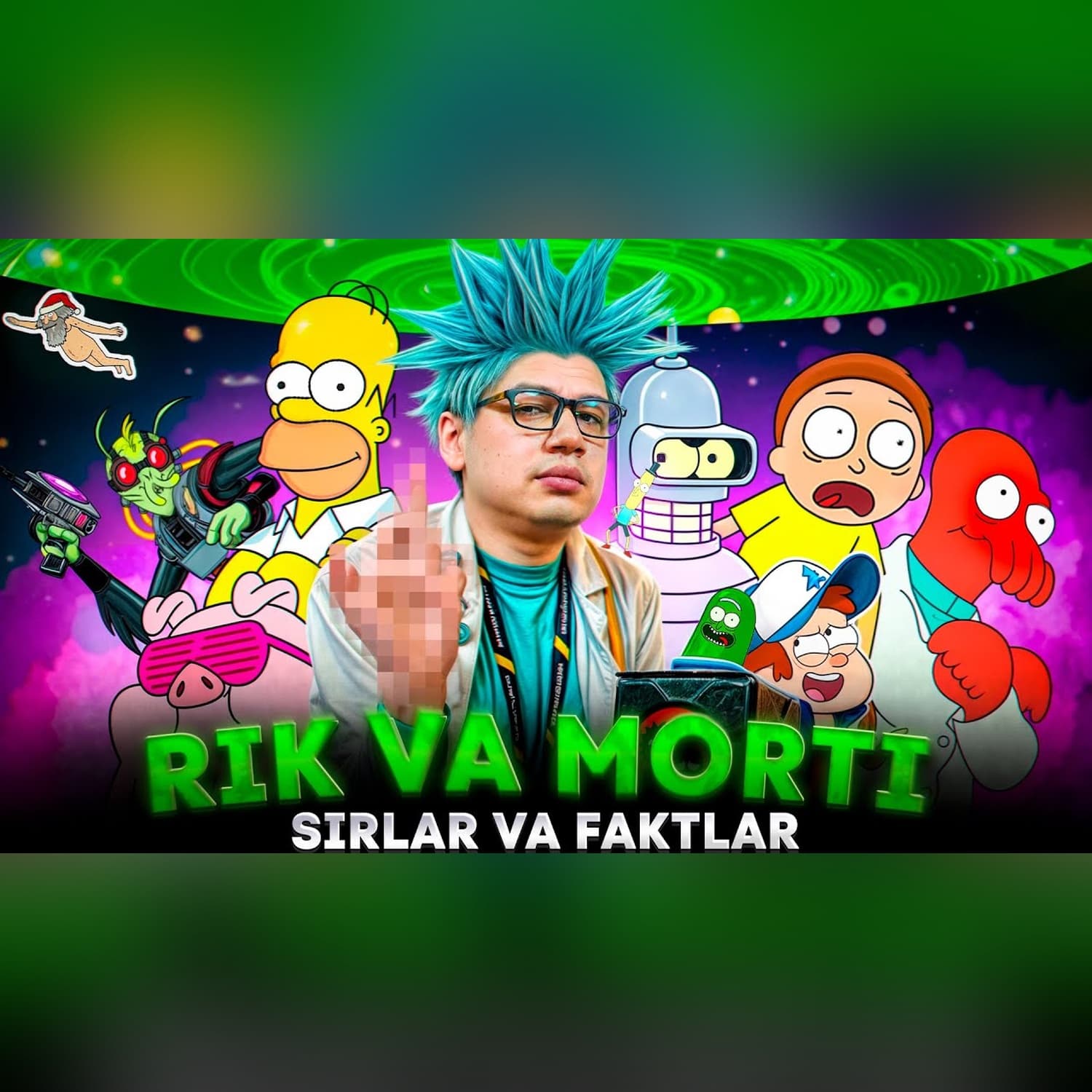 Rik va Morti — serial haqidagi faktlar ӏ Syujetda yashiringan belgi va ishoralar @SUSAMBILolami