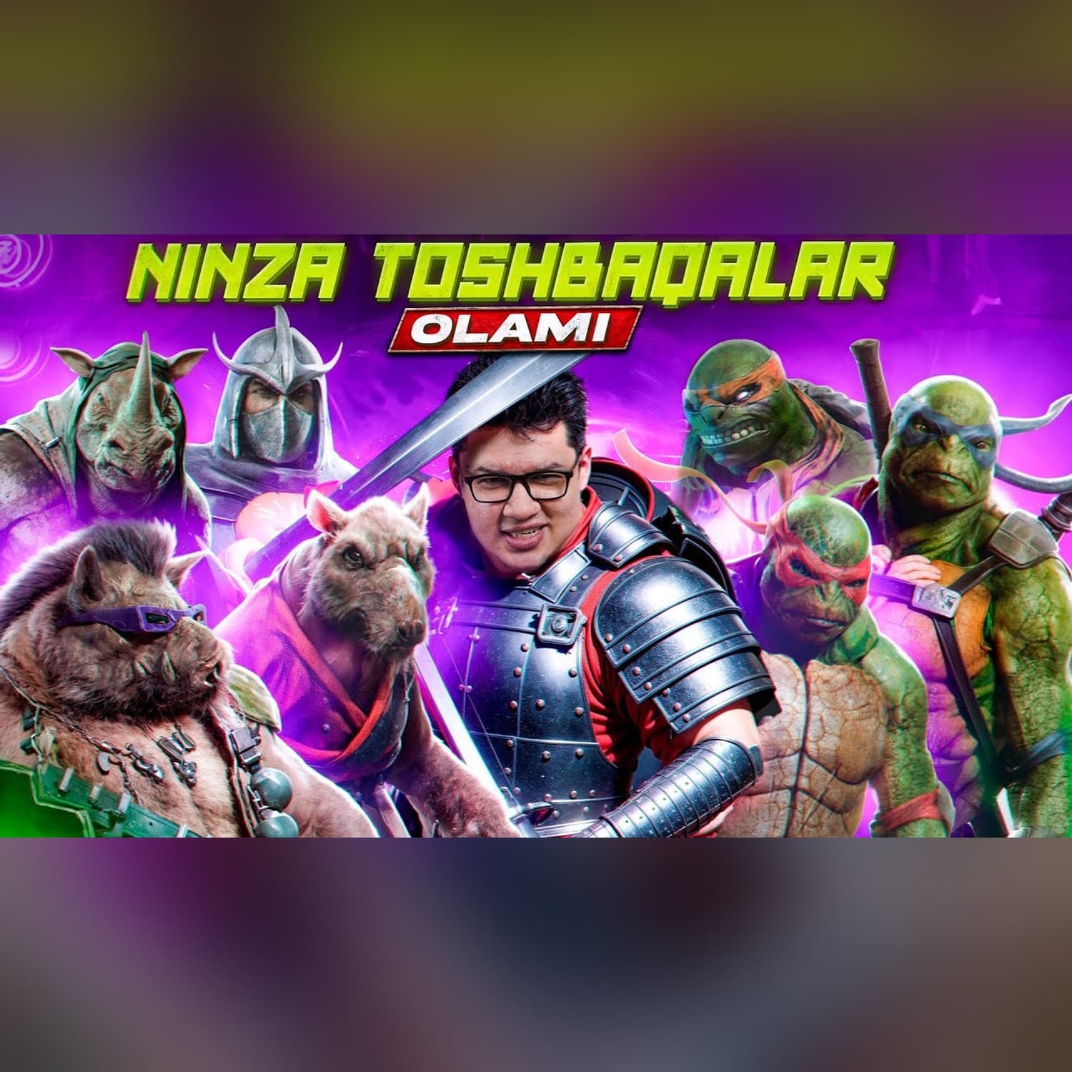 Ninza toshbaqalar — afsonaviy olamning yaralish tarixi ӏ Oʻzbek tilidagi tahlil @SUSAMBILolami