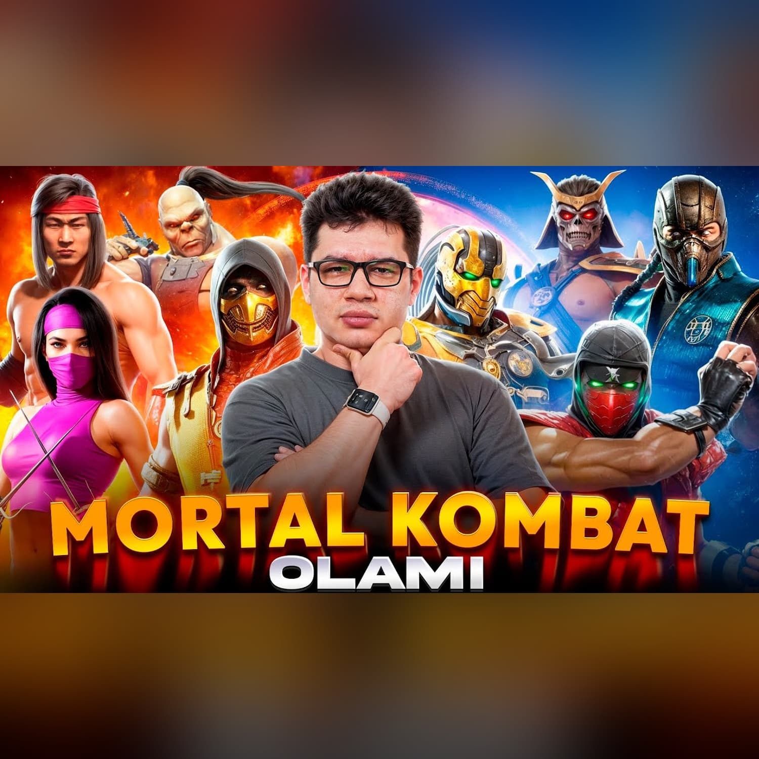 Mortal Kombat olami haqida — Oʻzbek tilidagi katta tahlil @SUSAMBILolami