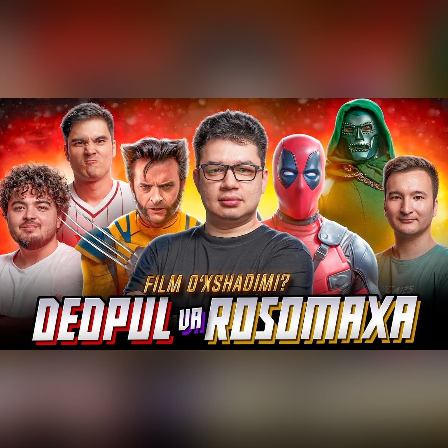 Dedpul va Rosomaxa —  multiolamlar, filmdagi belgi va ishoralar, yangi Doktor Dum @SUSAMBILolami