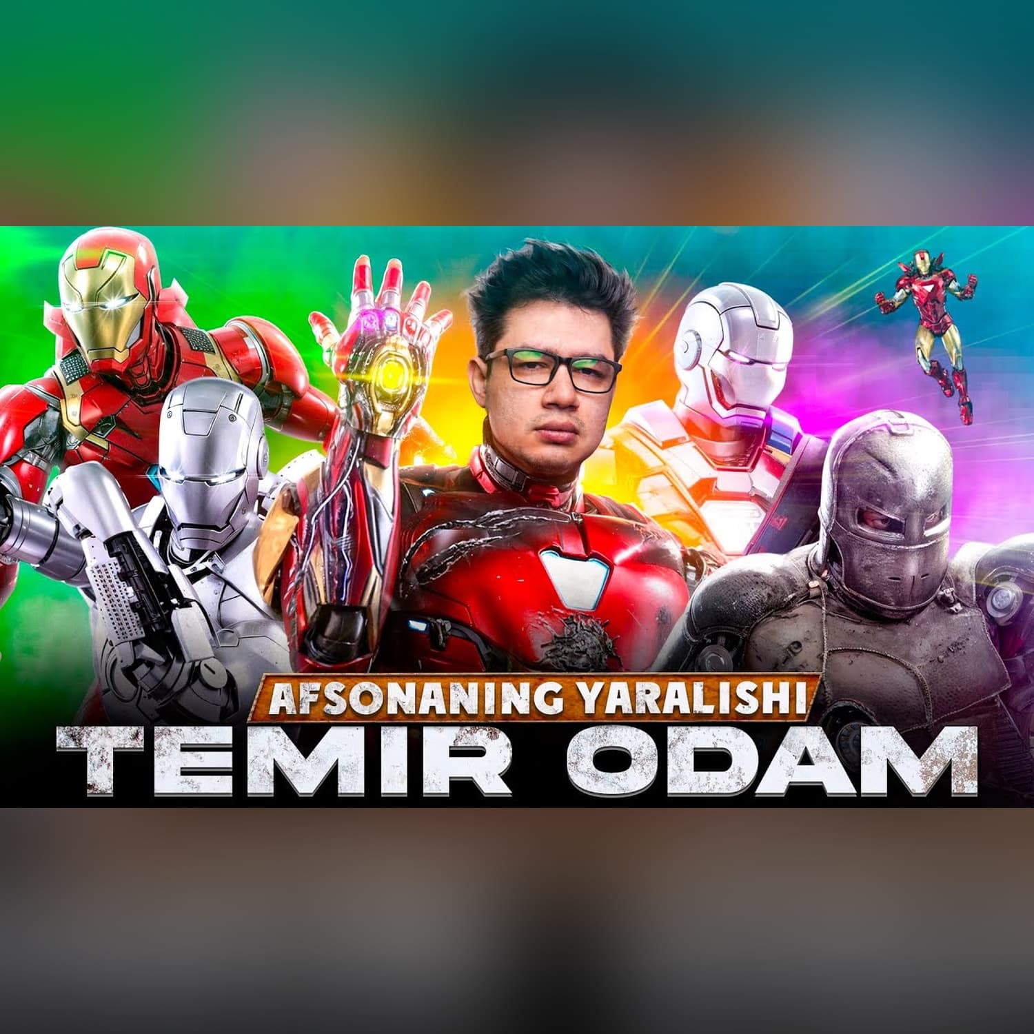 Temir Odam — Toni Stark haqidagi afsona qanday boshlangan edi? @SUSAMBILolami