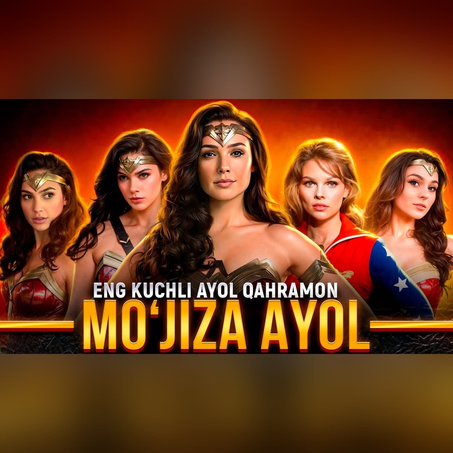 Moʻjiza Ayol (DC olami): siz bilgan va bilmagan ayol qahramon yoʻli @SUSAMBILolami
