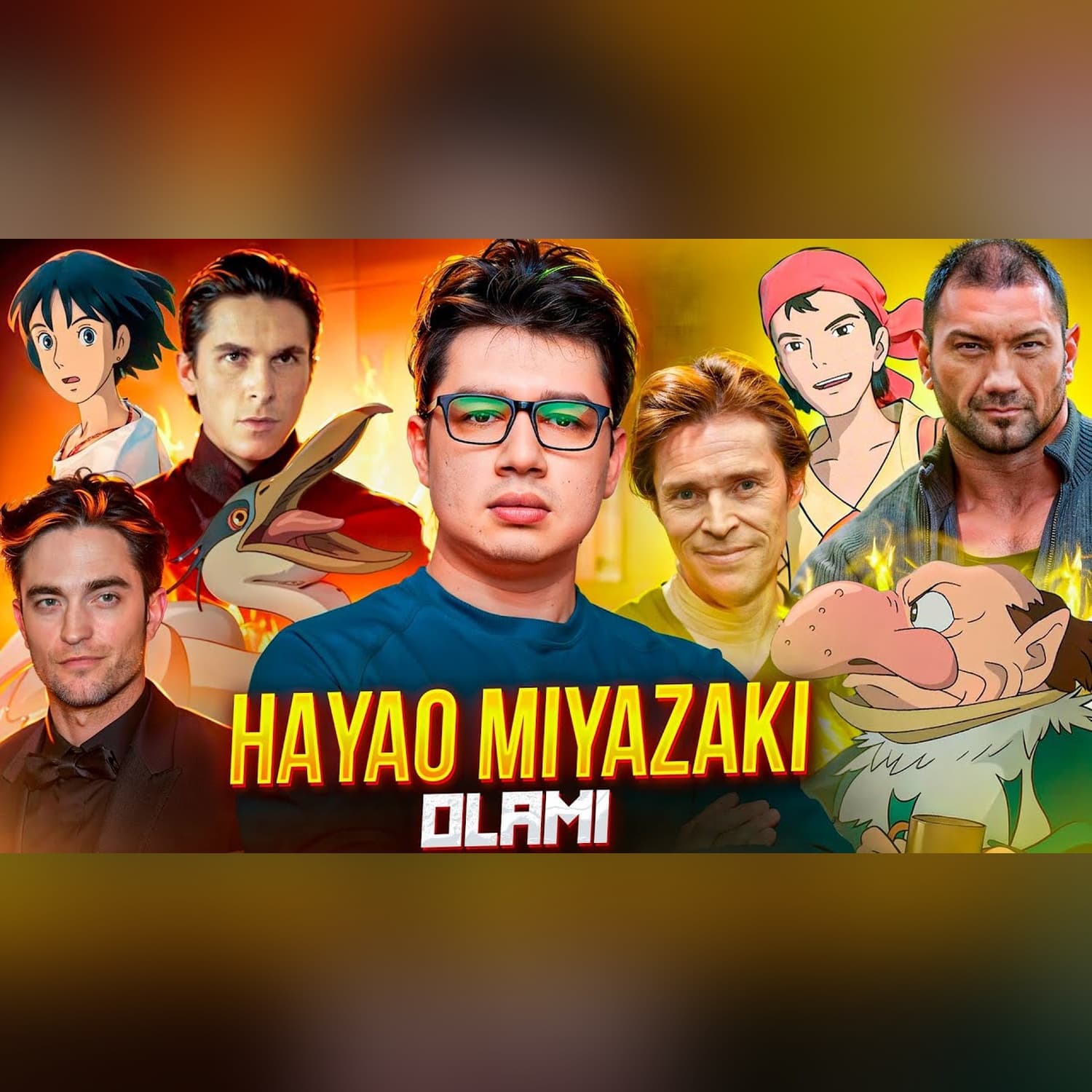Hayao Miyazaki ijodi va uning eng sara anime filmlari @SUSAMBILolami