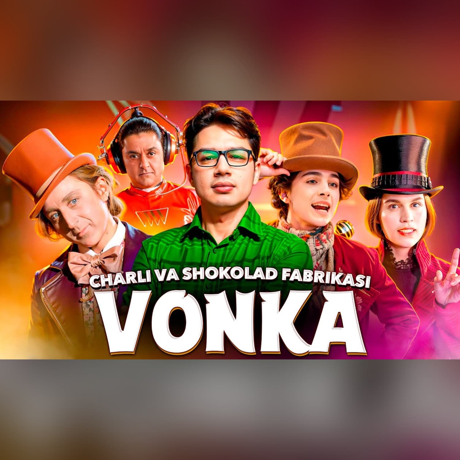 “Vonka”, “Charli va shokolad fabrikasi” filmlarining oʻzbek tilidagi tahlili @SUSAMBILolami