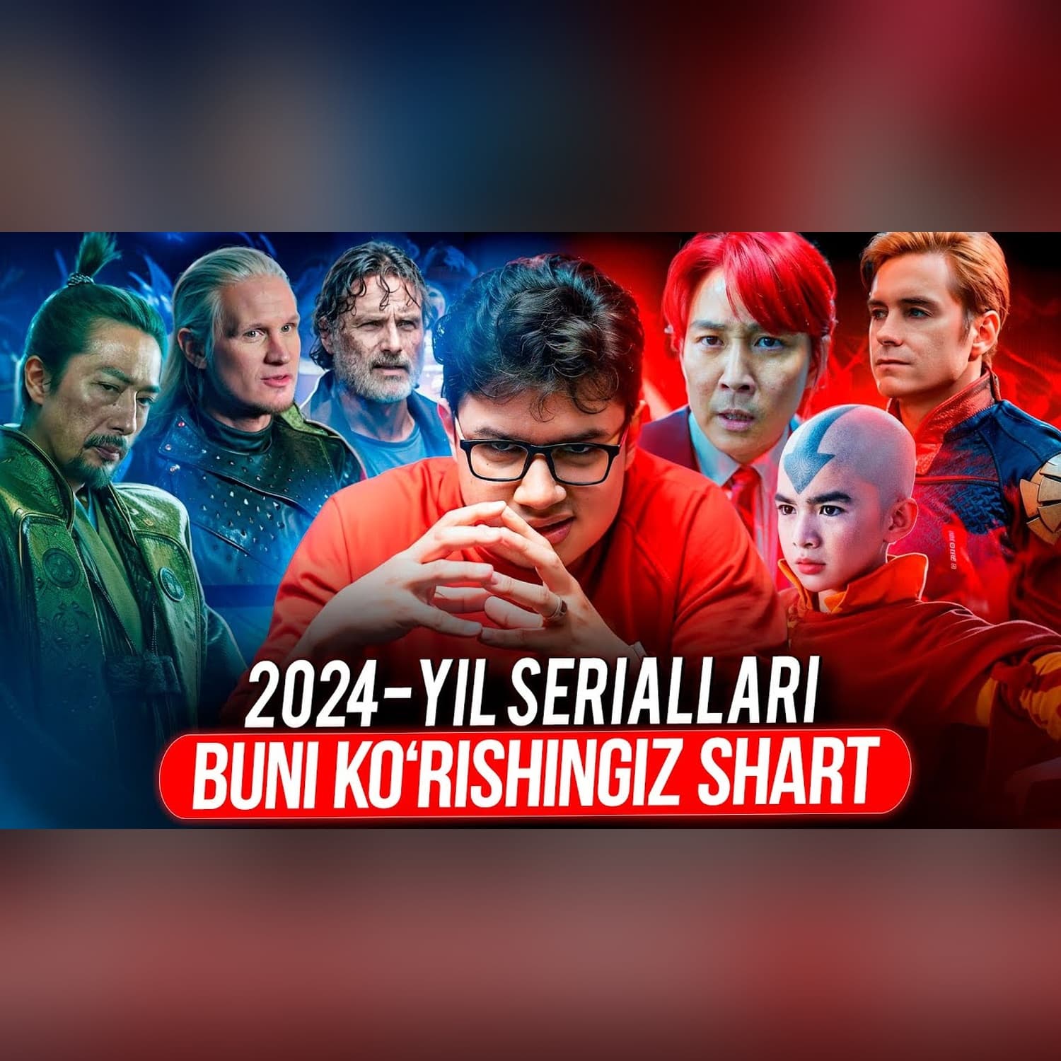 2024-yilning eng uzoq kutilayotgan seriallari ┃Bu seriallarni koʻrishingiz shart @SUSAMBILolami