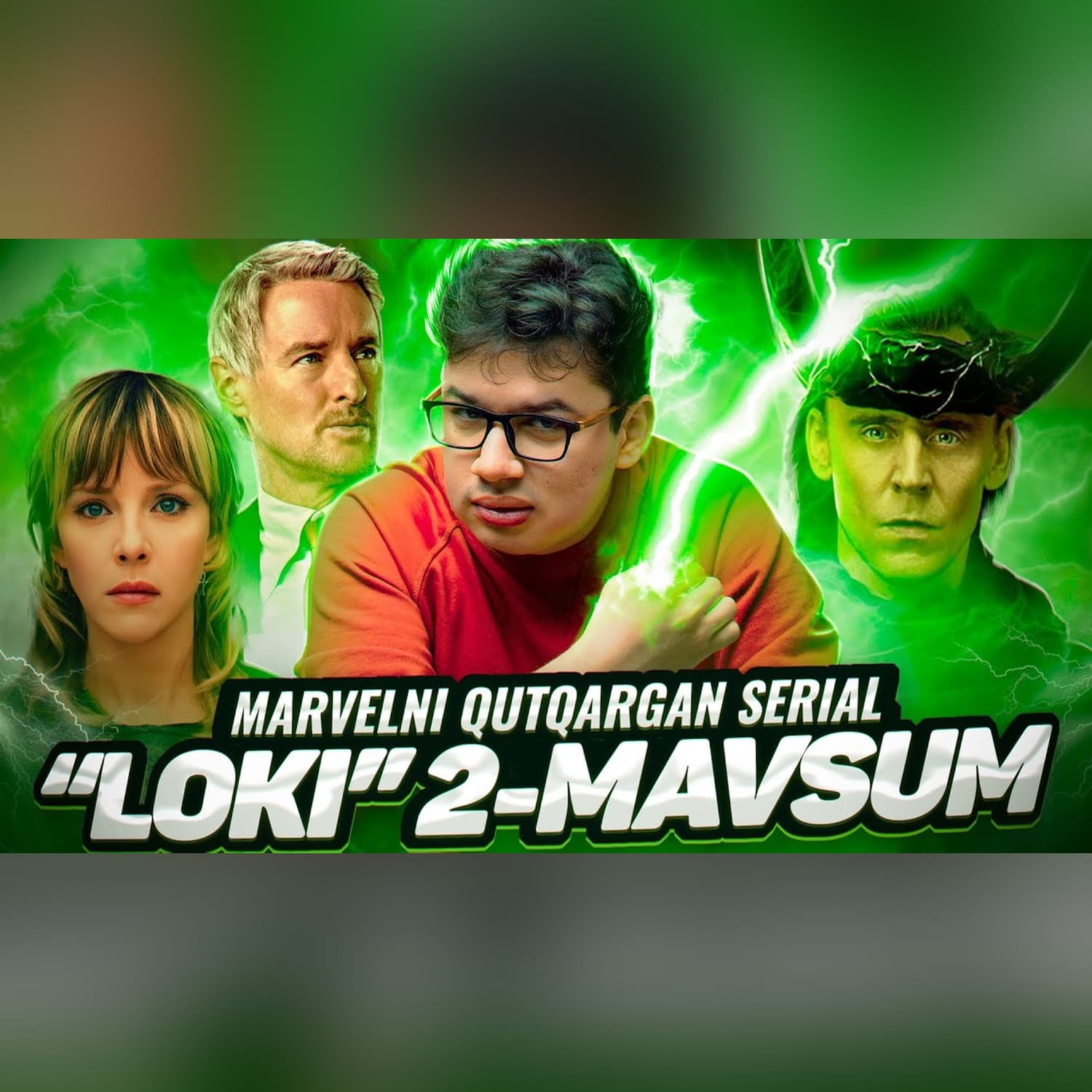 “LOKI” 2-mavsumining TOʻLIQ tahlili yohud MARVELʼni qutqargan serial @SUSAMBILolami
