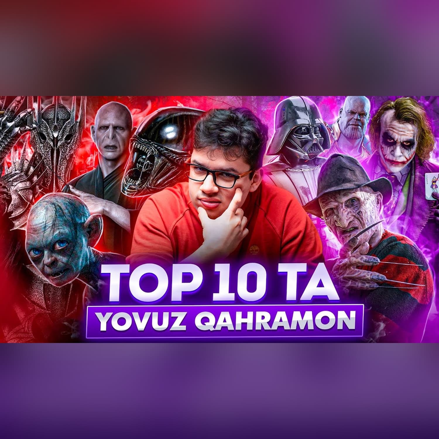 TOP 10 ta yovuz va shafqatsiz kino qahramon @SUSAMBILolami
