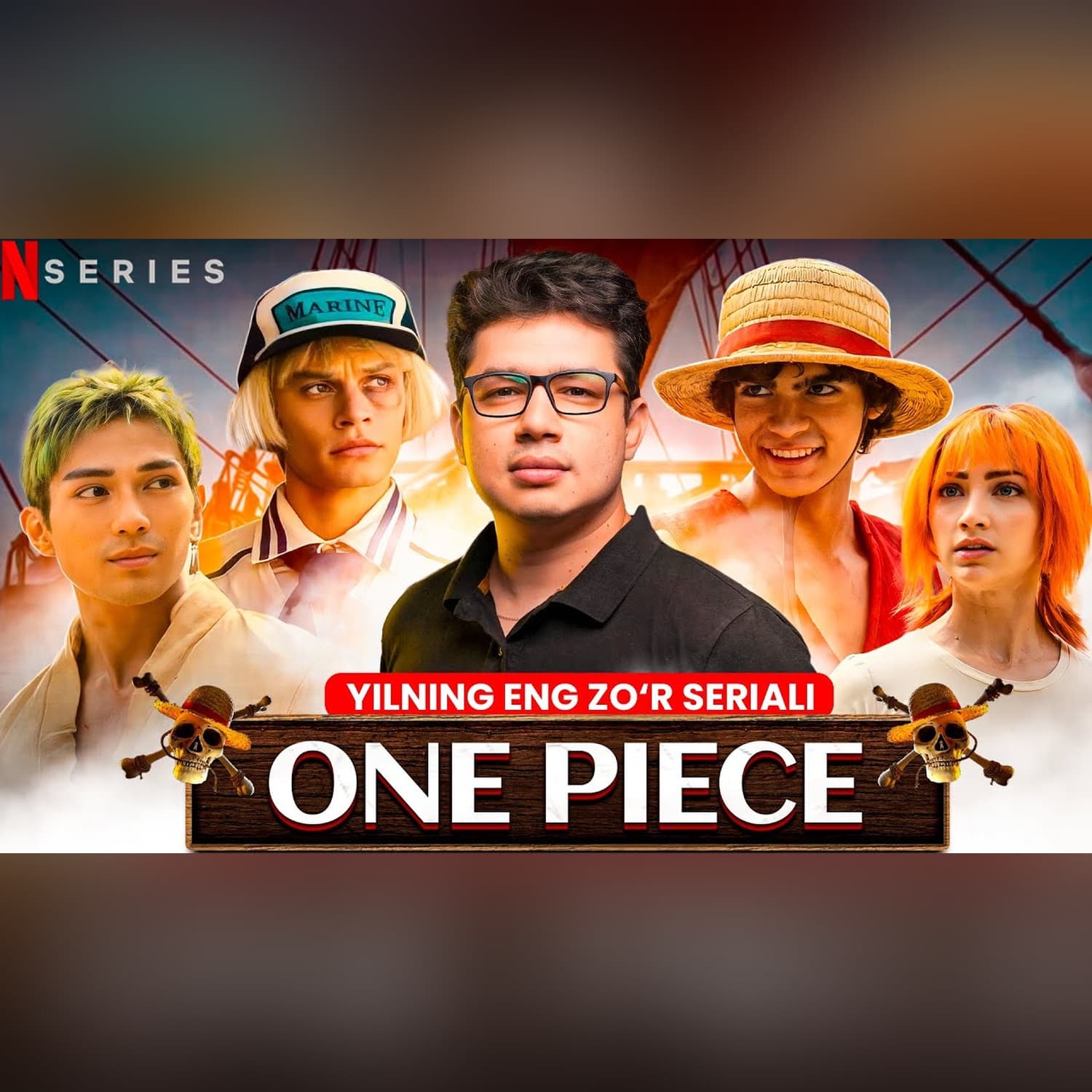 One Piece – animedan yilning ENG ZOʻR serialiga aylangan franshiza (tahlil+ spoyler) @SUSAMBILolami