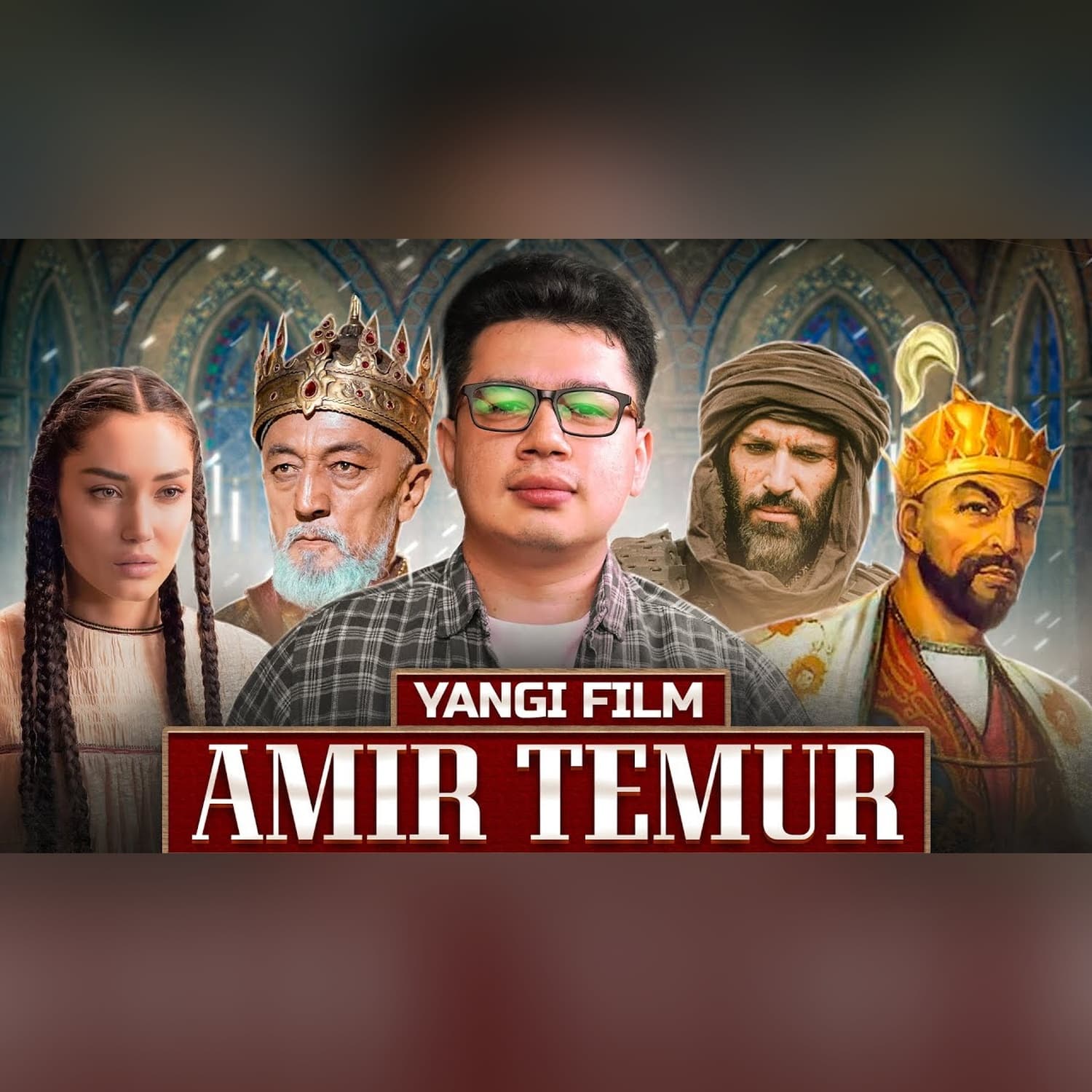 AMIR TEMUR haqida YANGI film ӏ Kristian Mortensen, Yulduz Rajabova, Maʼruf Otajonov @SUSAMBILolami
