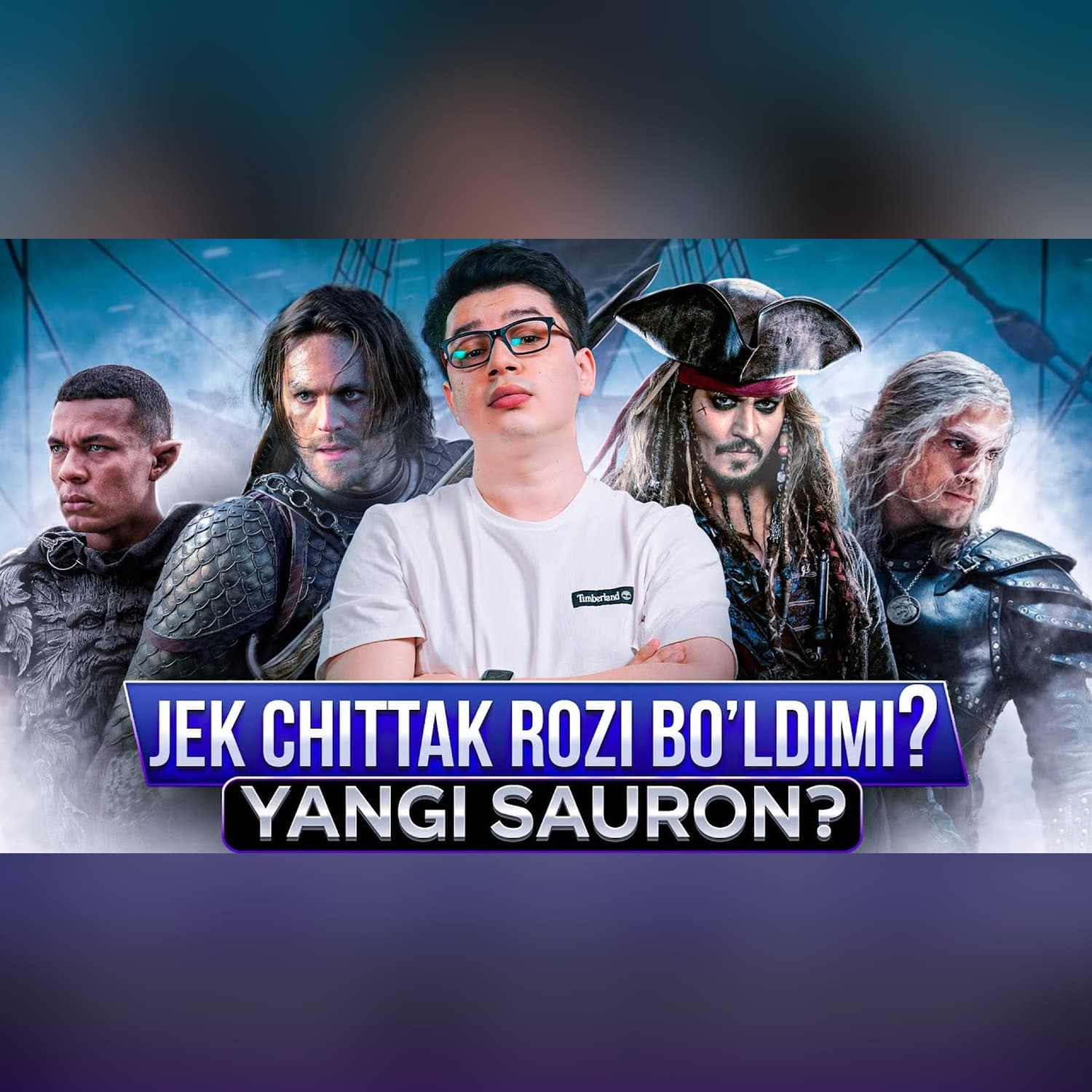 Karib Dengizi Qaroqchilari 6, yangi “Afsungar” va “Uzuklar hukmdori” yangiliklari @SUSAMBILolami
