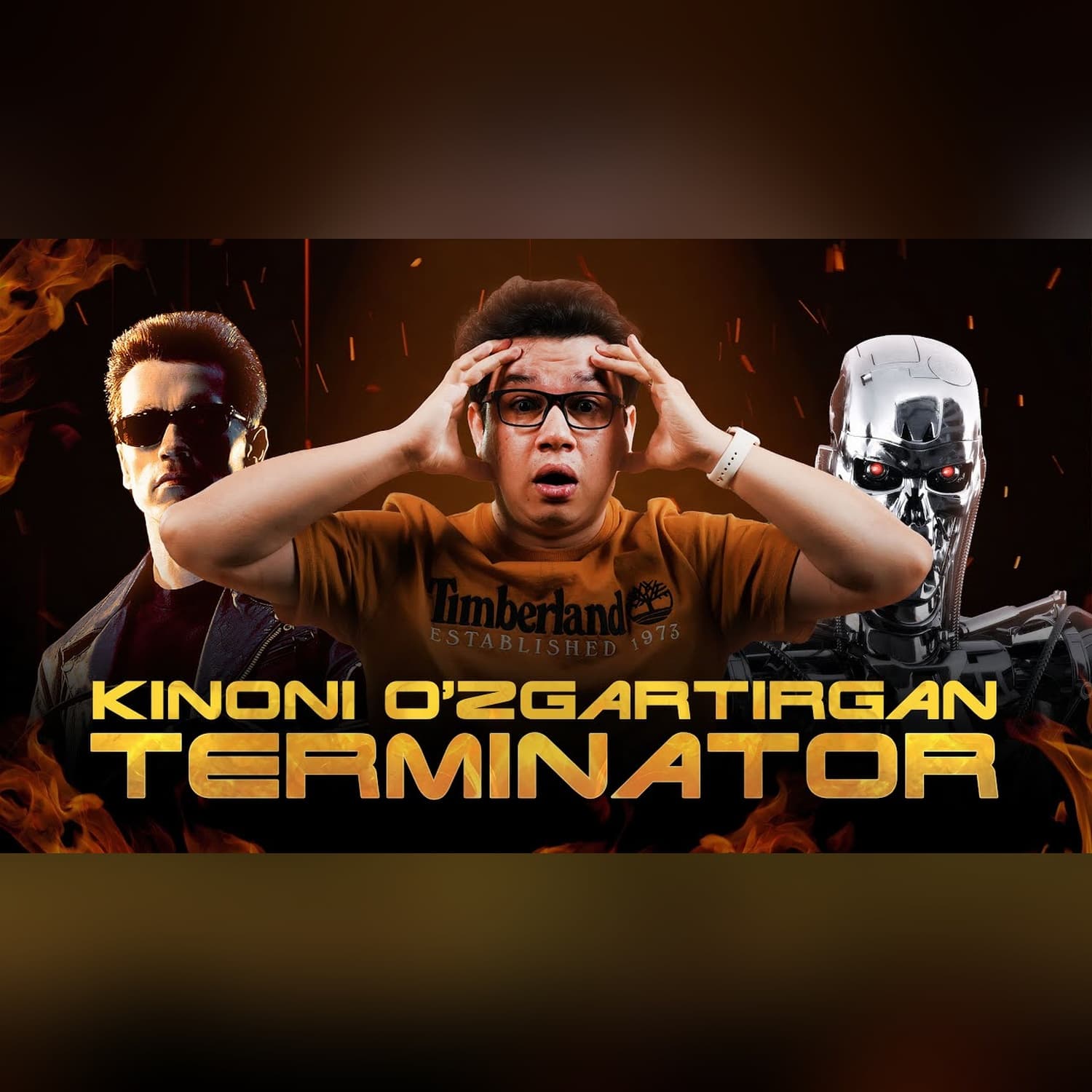 Terminator va Terminator: Qiyomat – oʻzbek tilidagi tahlil @SUSAMBILolami