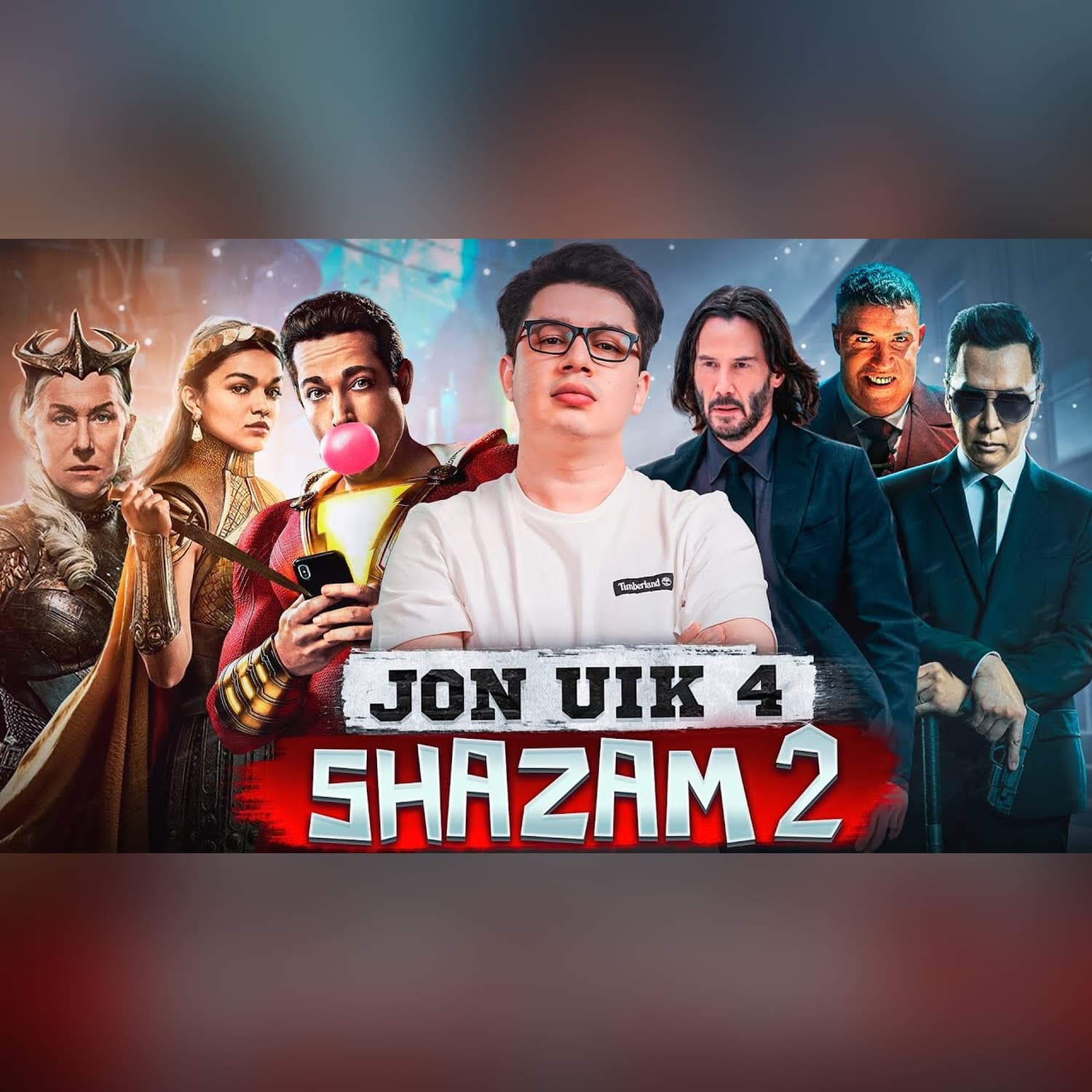 Shazam 2: Ilohlar gʻazabi va Jon Uik-4 filmlarining MEGA tahlili @SUSAMBILolami