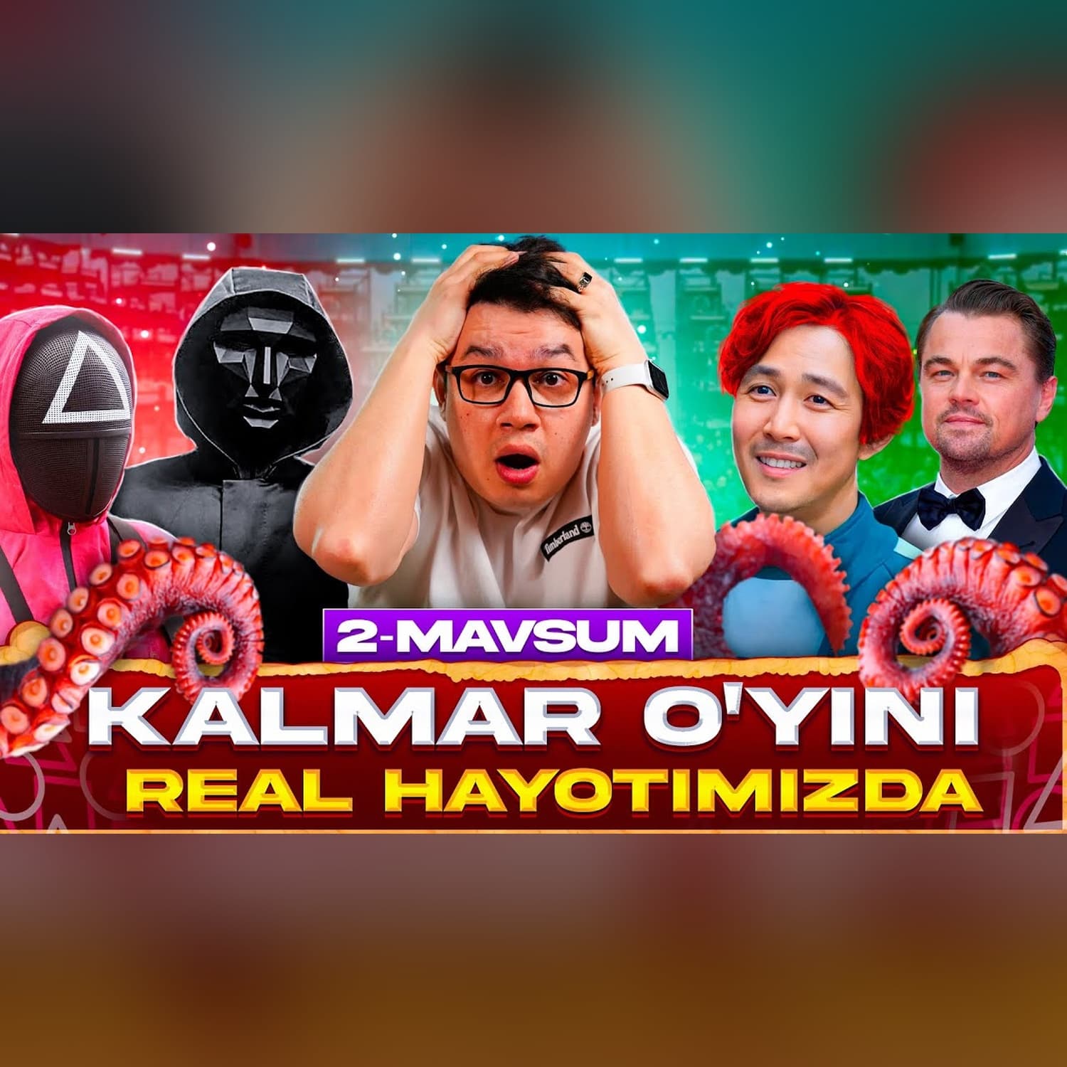 “Kalmar Oʻyini” 2-mavsum tafsilotlari va “Squid Game” reality-shousi  @SUSAMBILolami